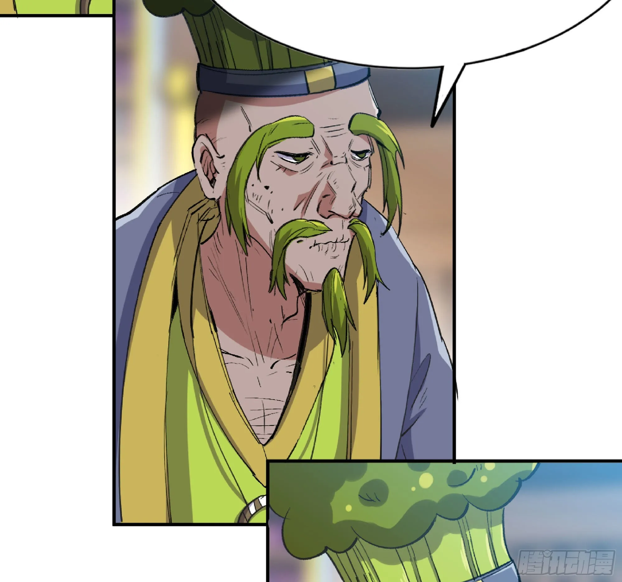 53- 新的开始 第141页