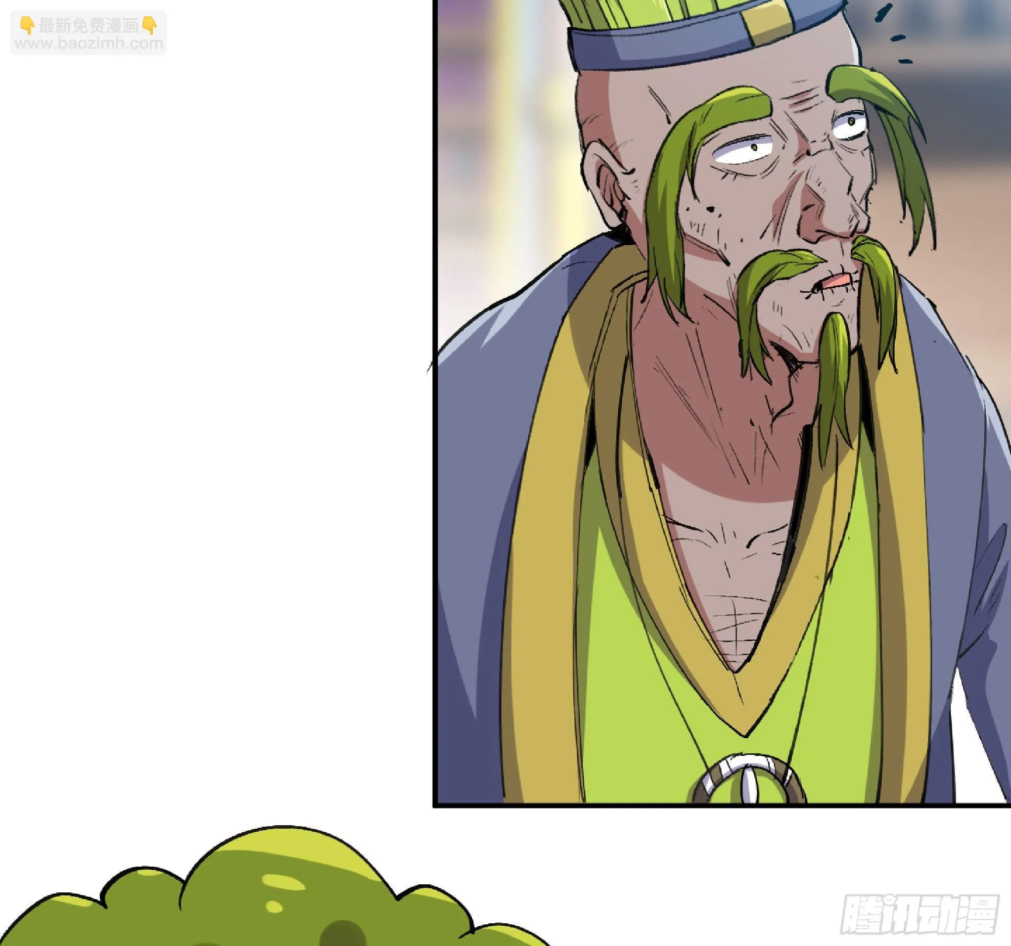 53- 新的开始 第142页