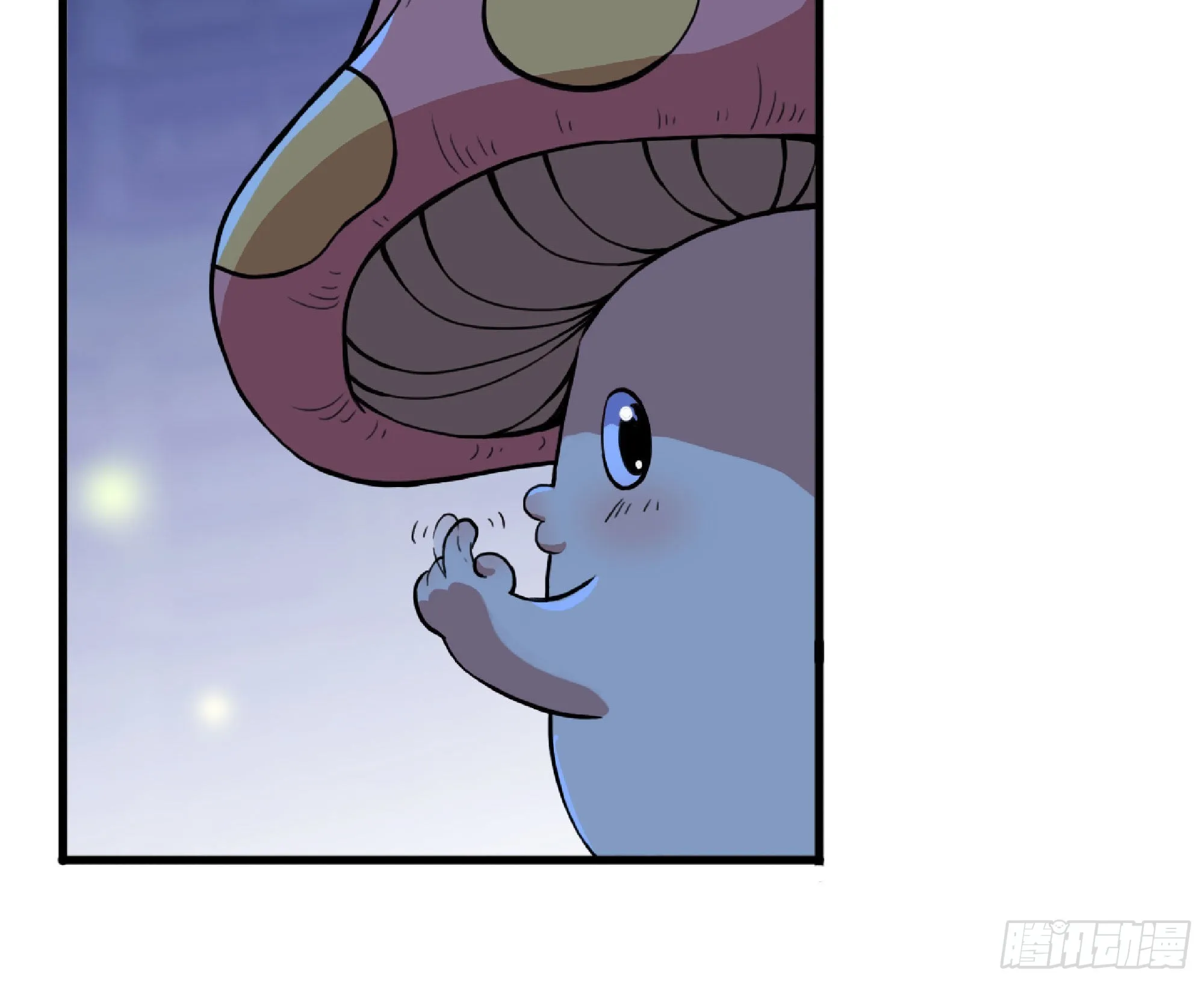 51- 玩大的 第25页