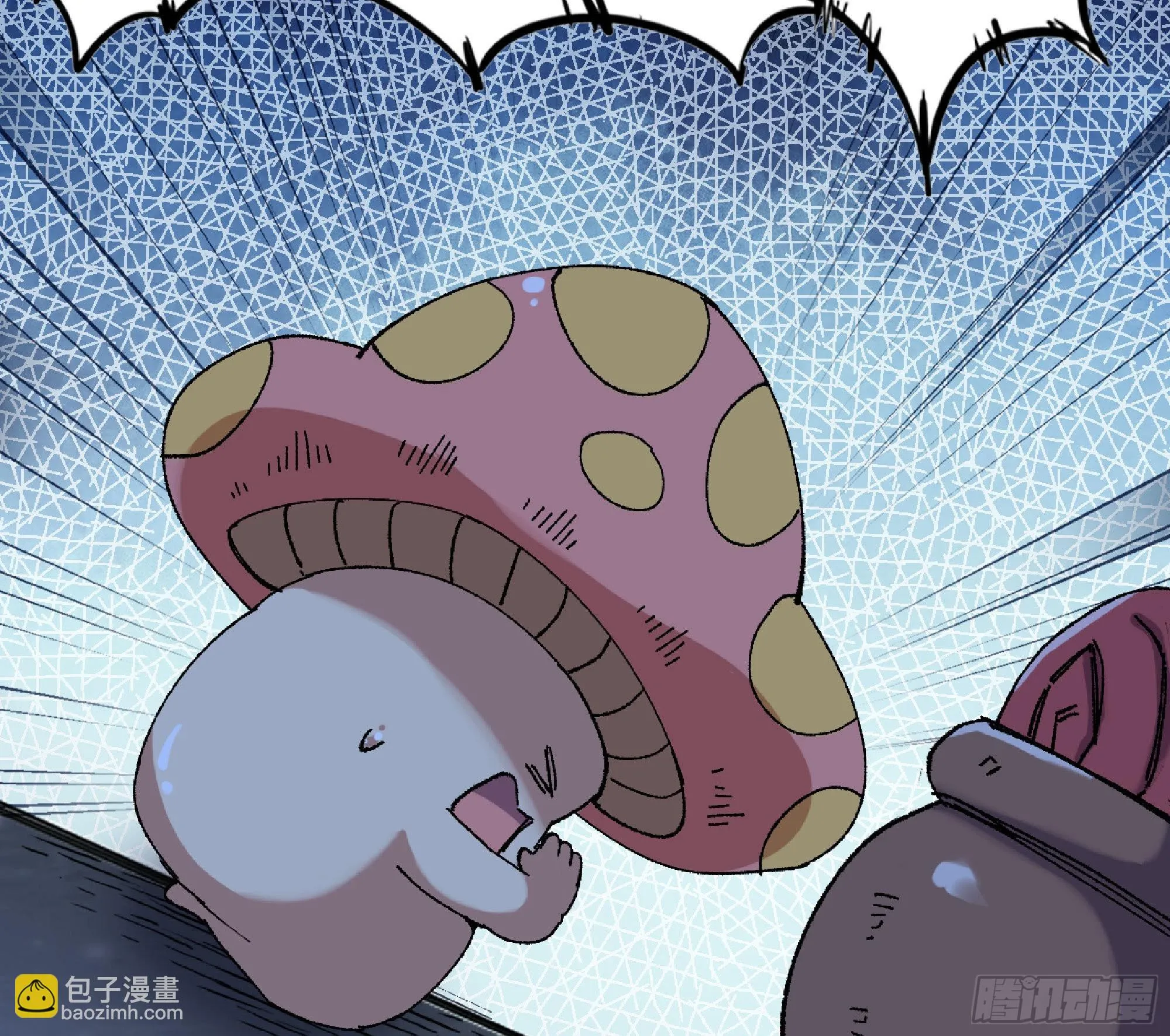 51- 玩大的 第59页