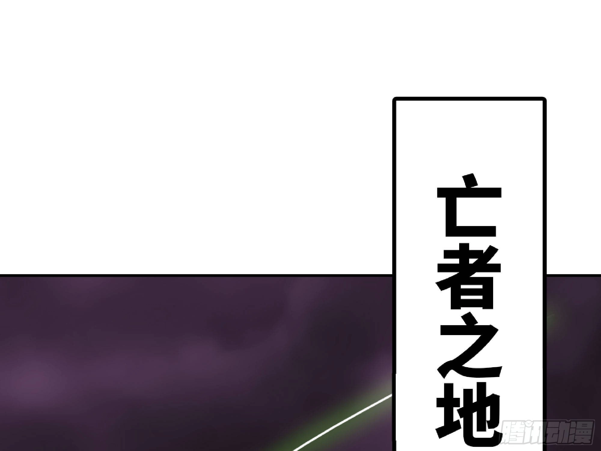 52- 重大转折 第151页