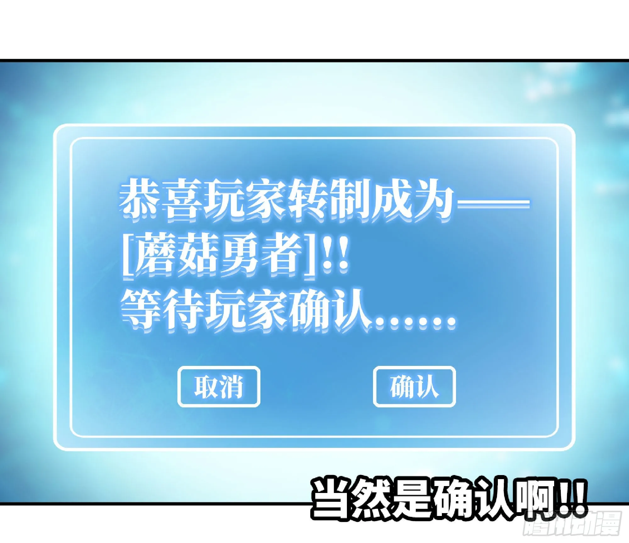 52- 重大转折 第188页