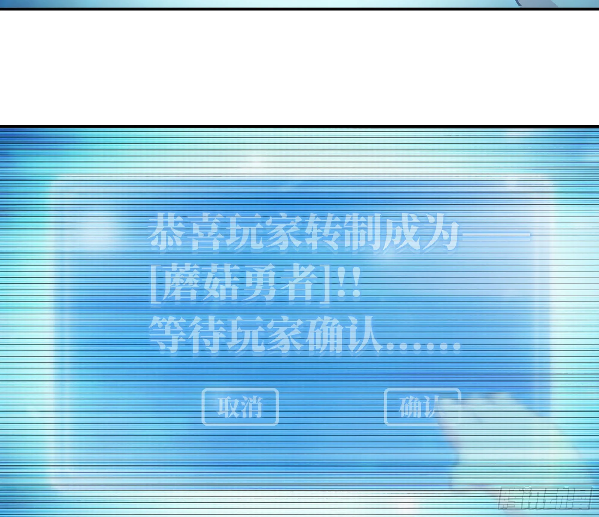 52- 重大转折 第190页