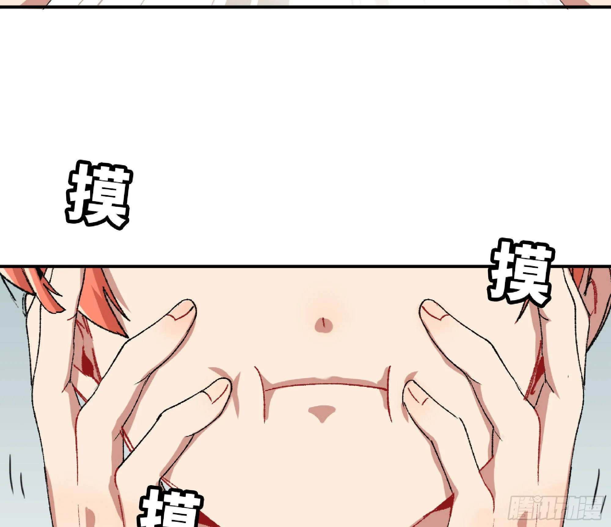 52- 重大转折 第195页