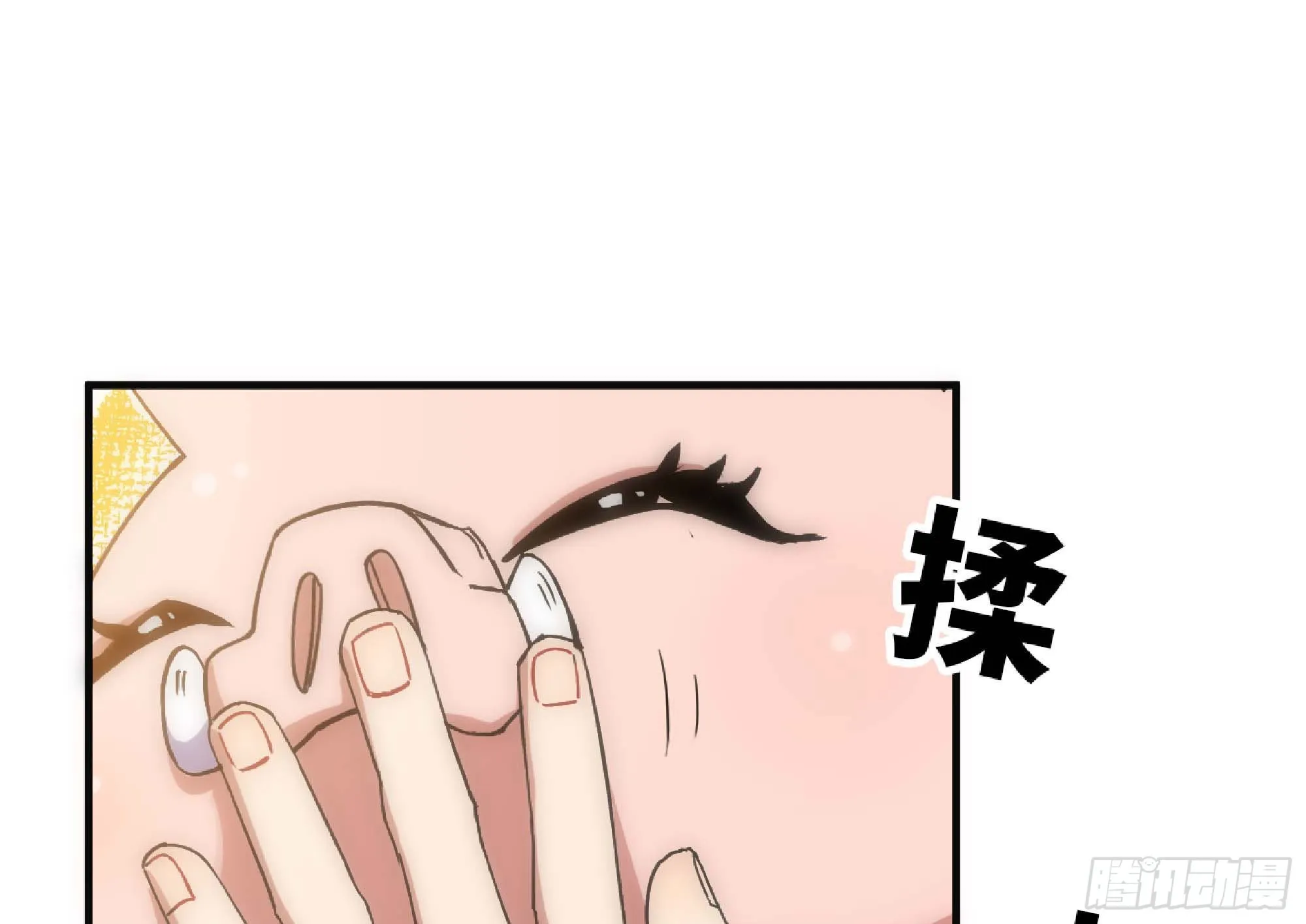 52- 重大转折 第216页