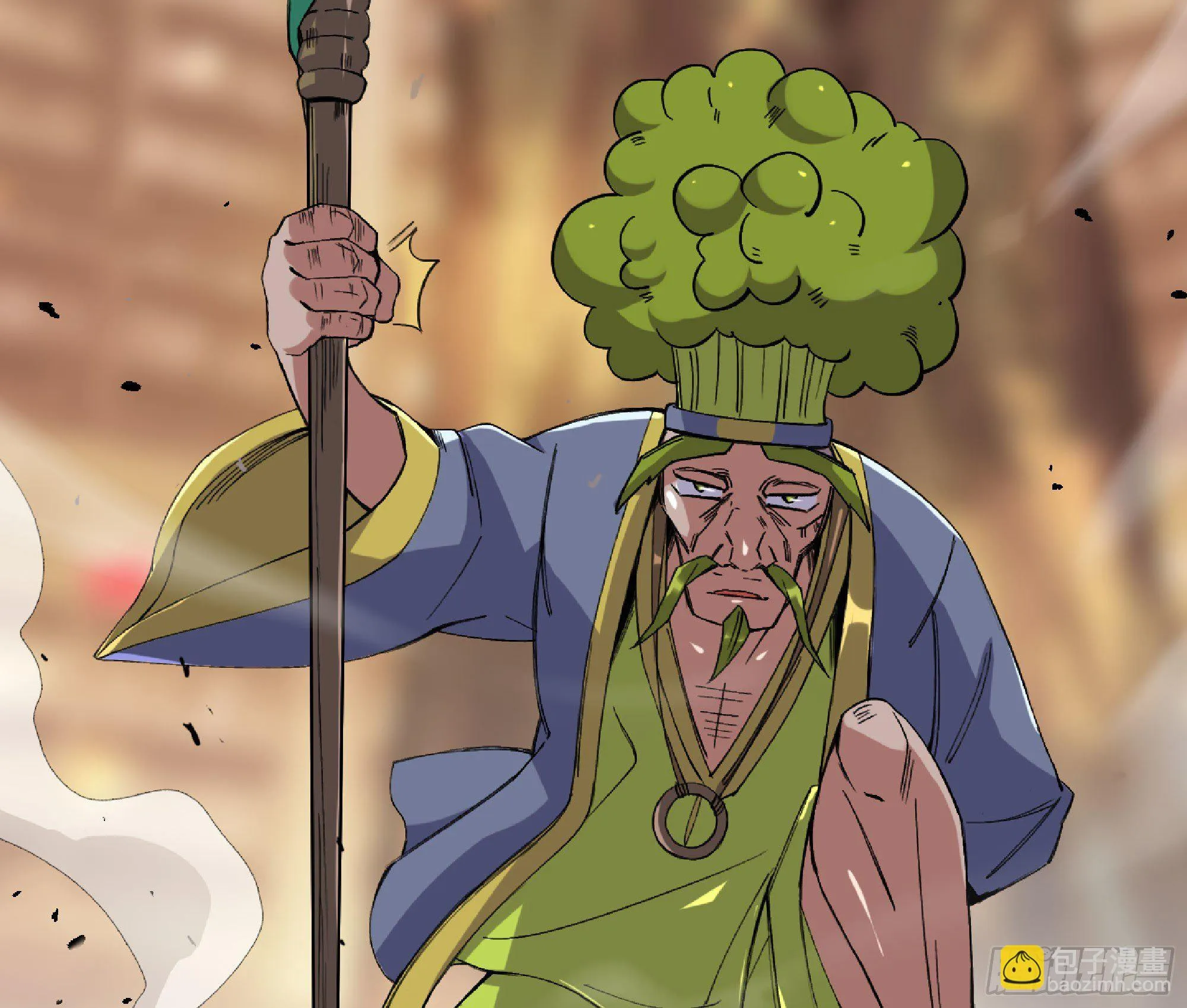 49- 惩罚时间 第38页