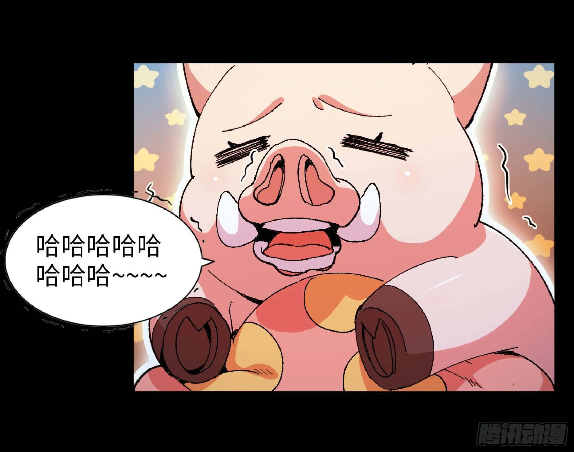49- 惩罚时间 第107页