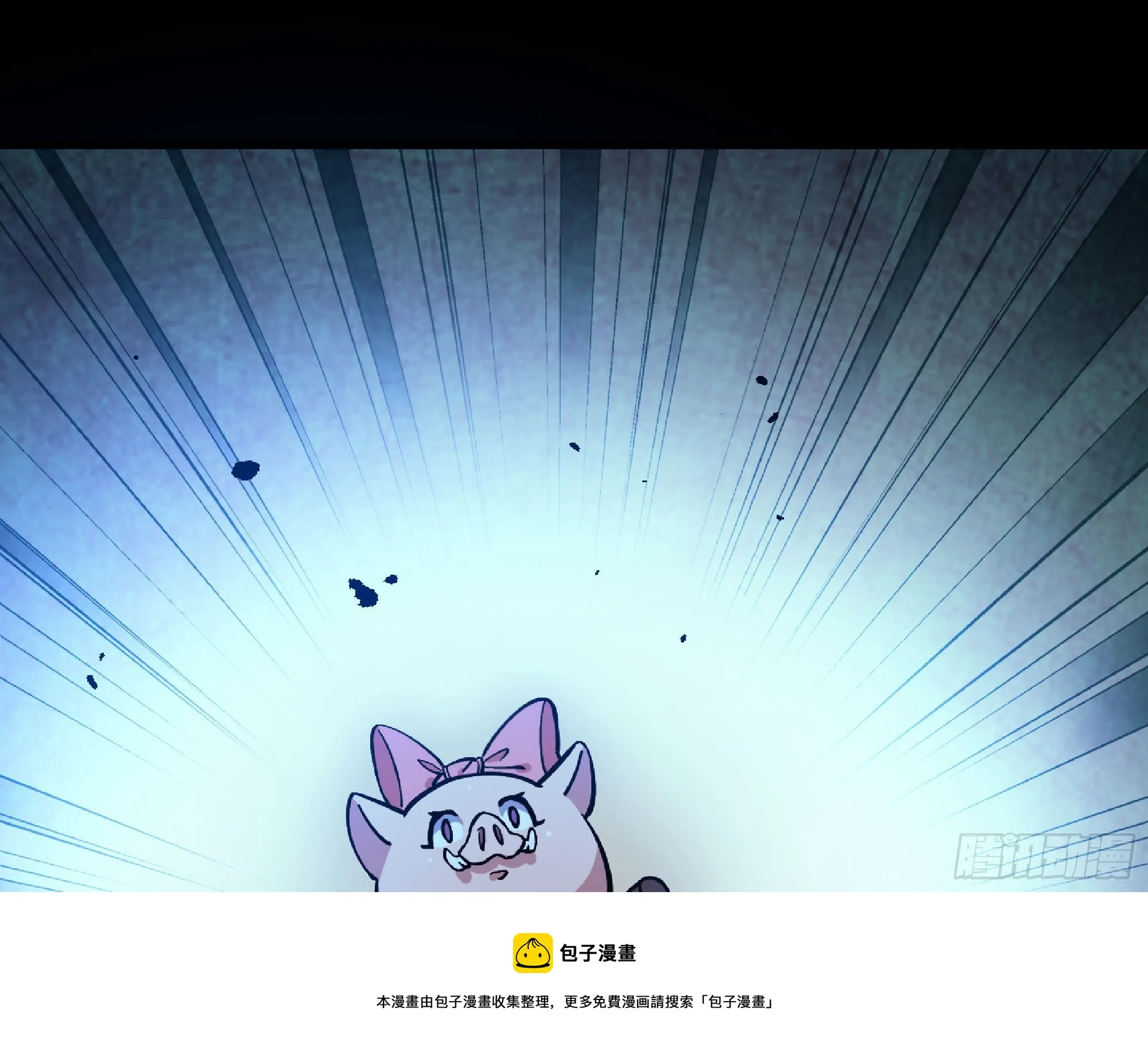 50- 要走就一起走 第109页