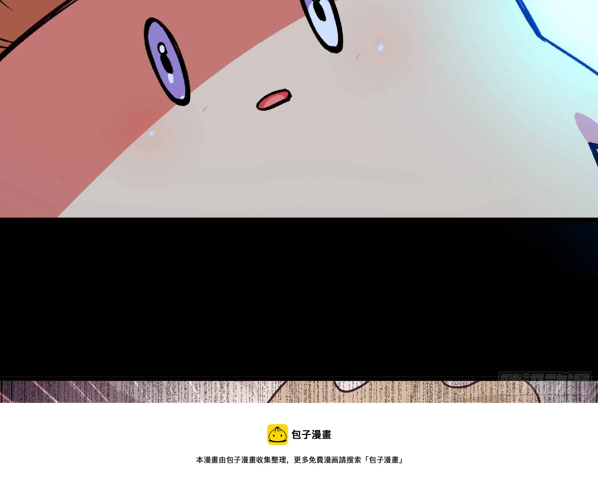 50- 要走就一起走 第121页