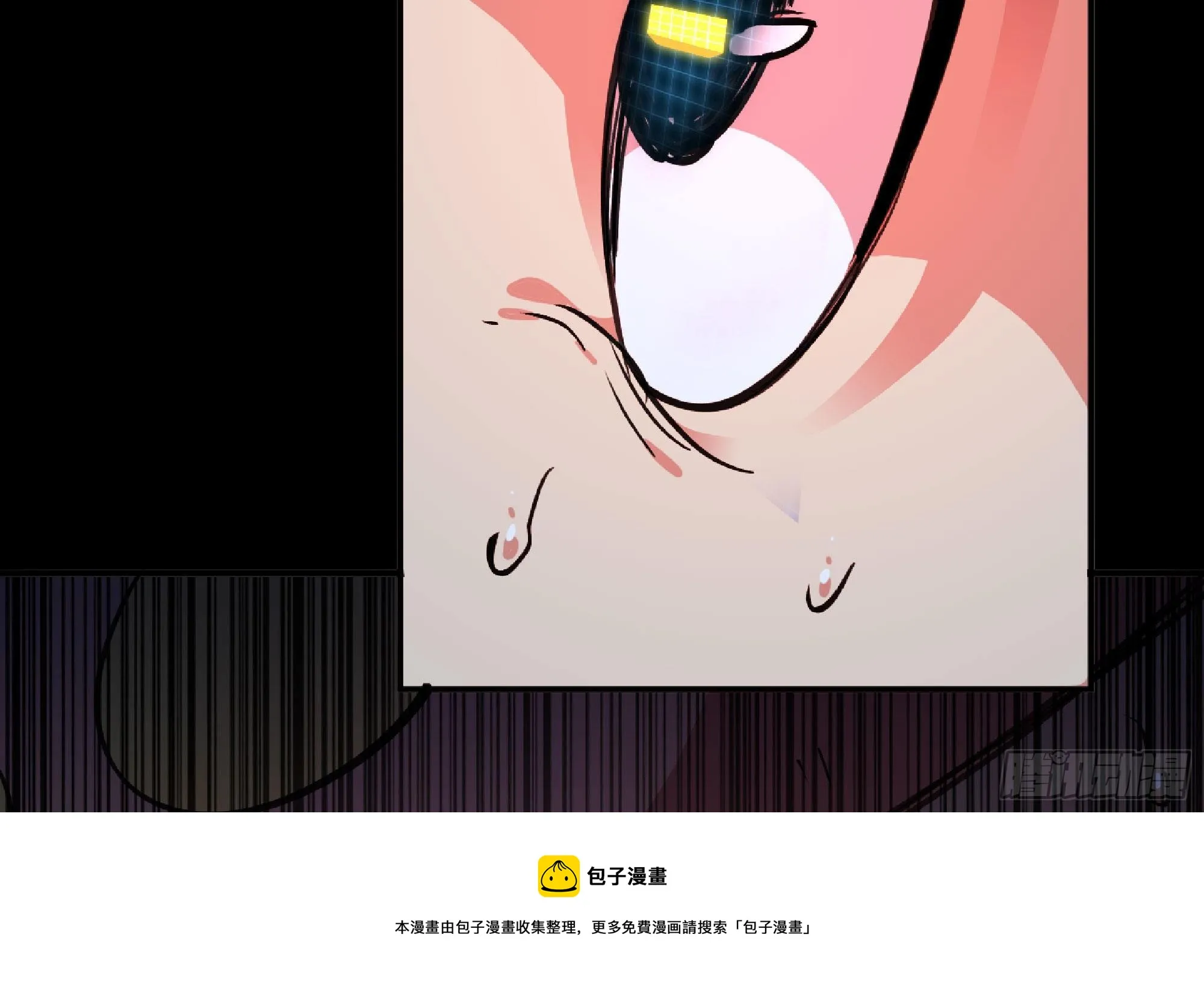 50- 要走就一起走 第133页