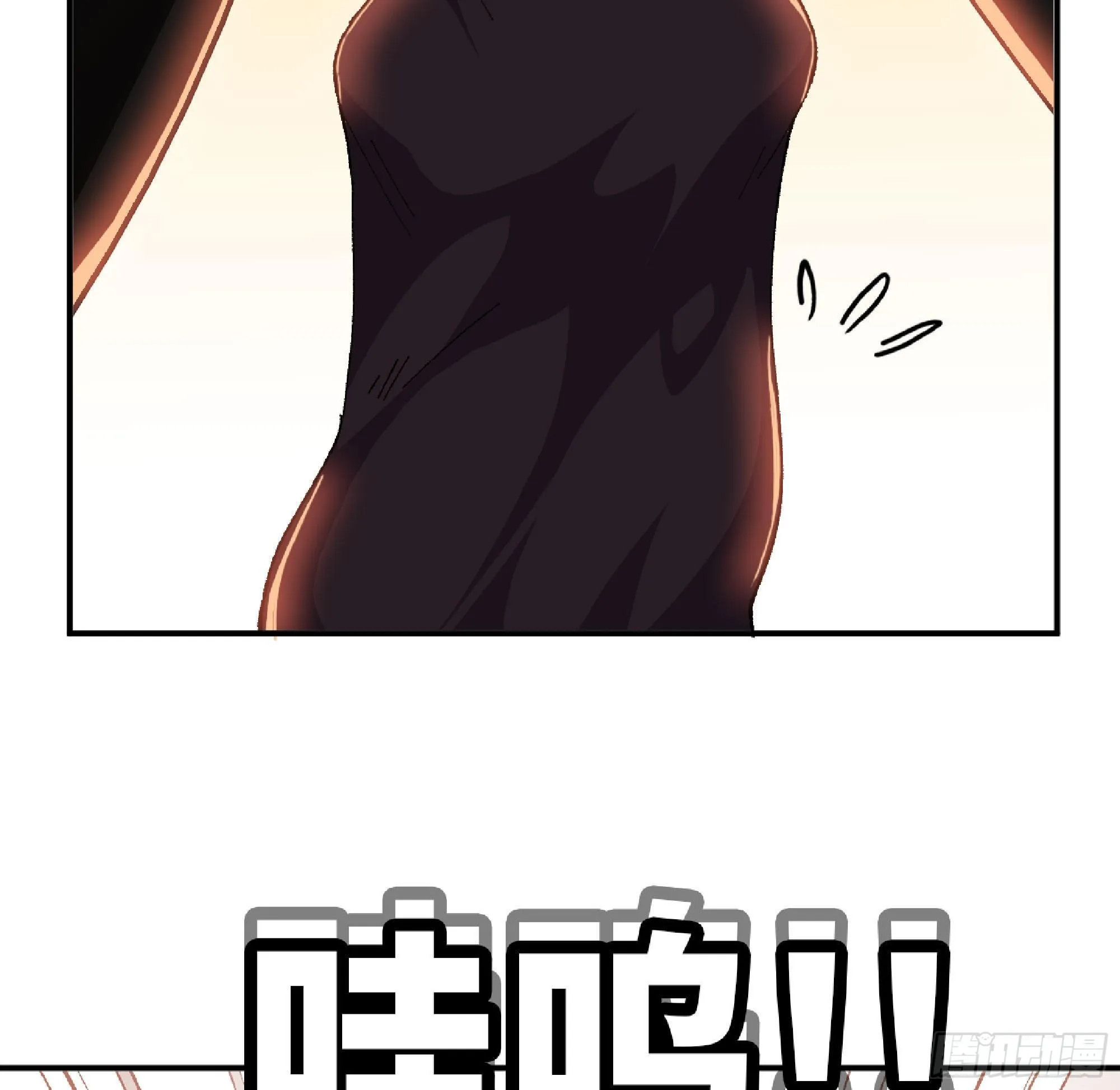 48- 转职开始 第99页