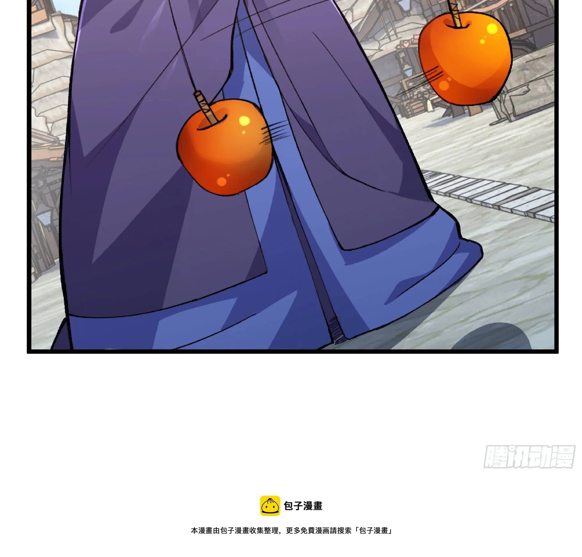 47- 潜入 第97页