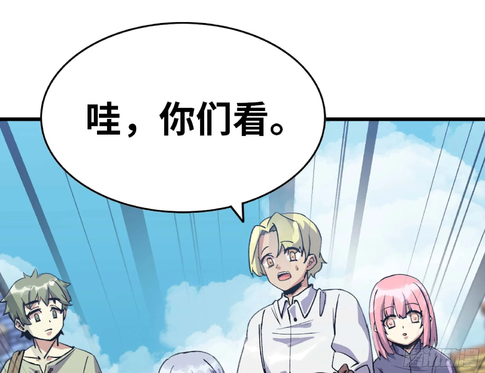 47- 潜入 第114页