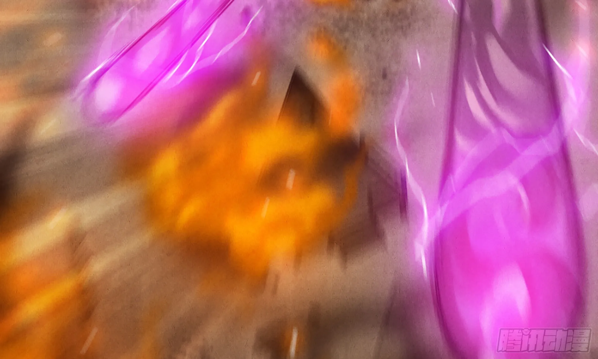 0-序章 第33页
