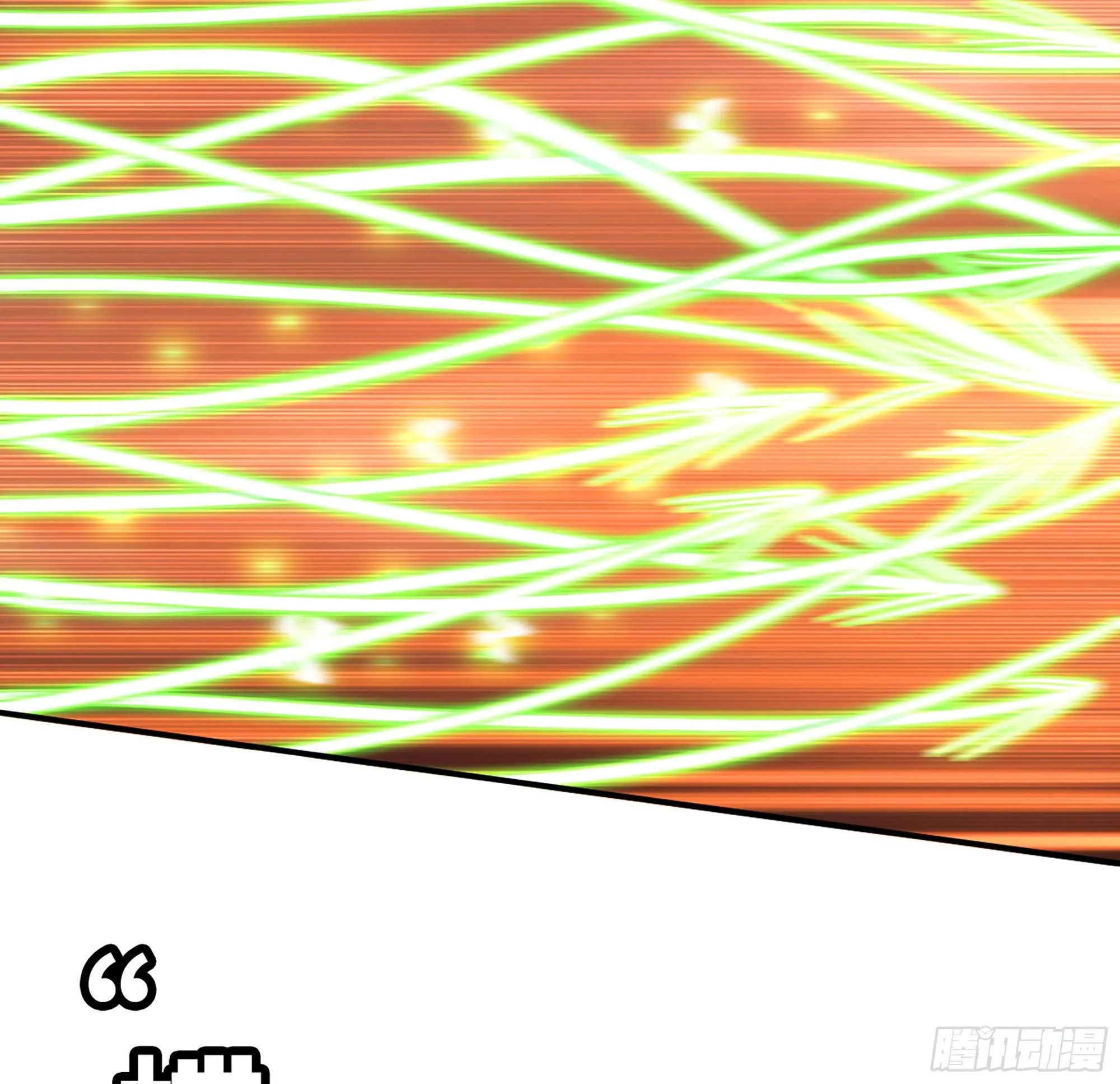 0-序章 第57页