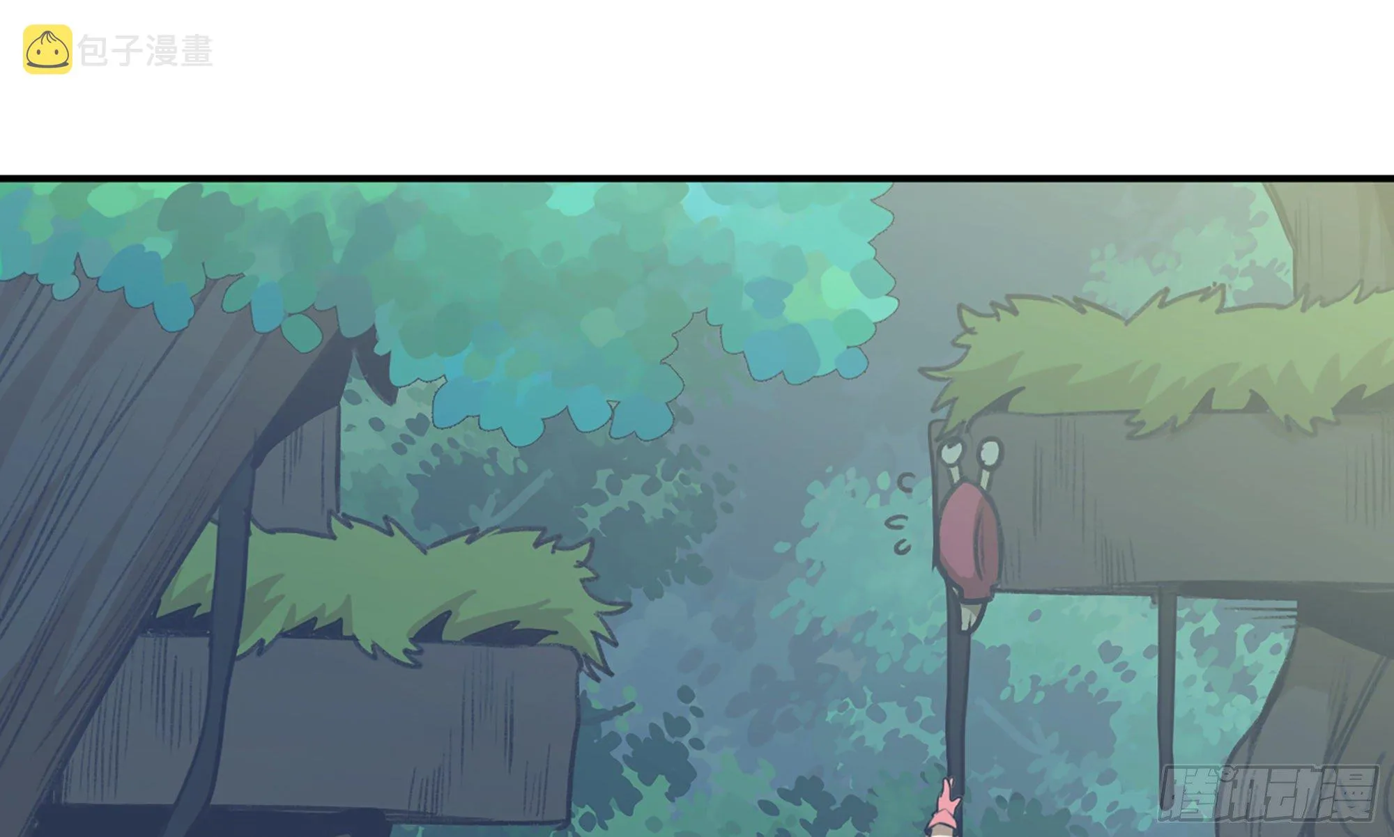 3-蜗牛的战斗 第40页
