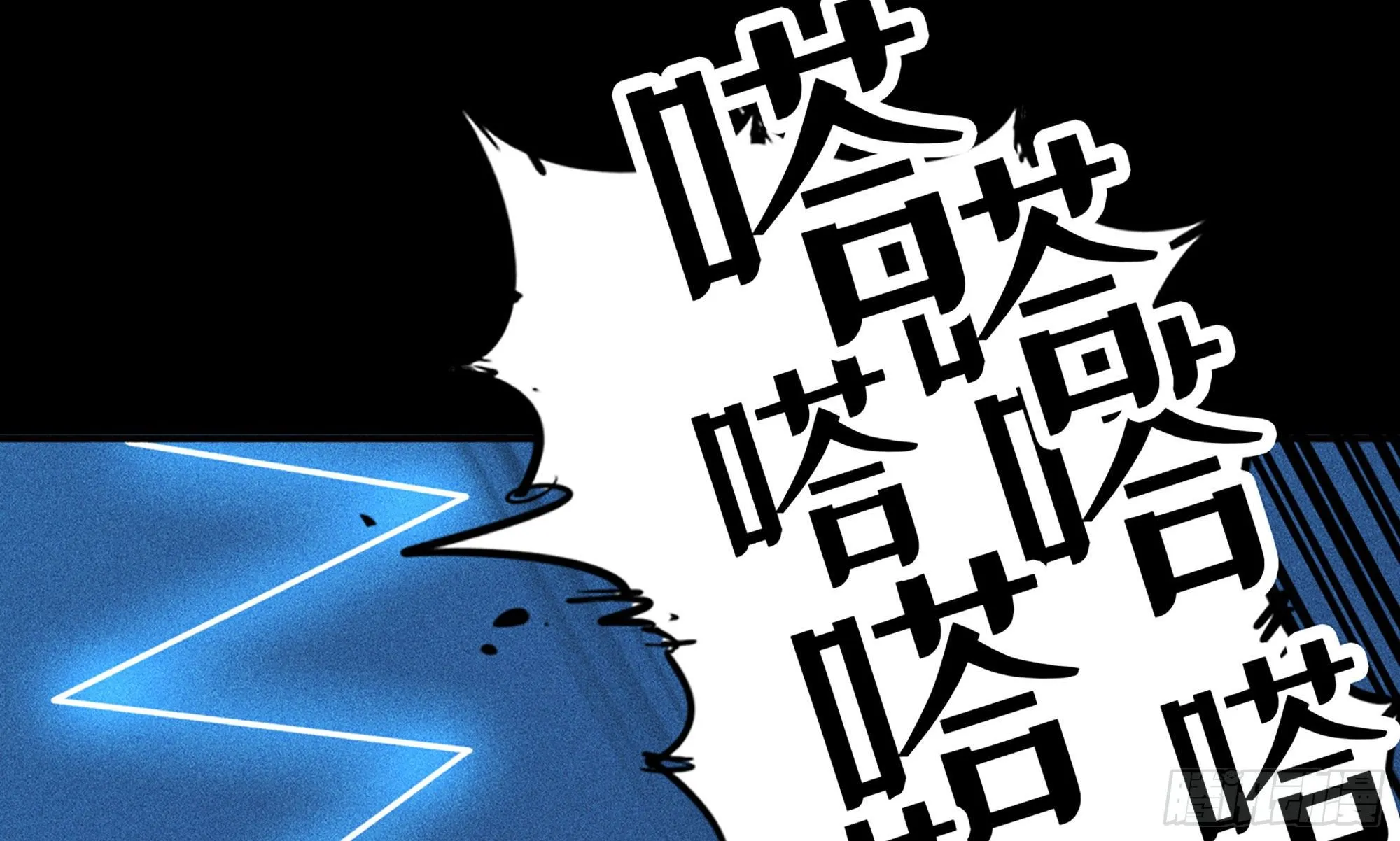 1- 我的人生 第23页