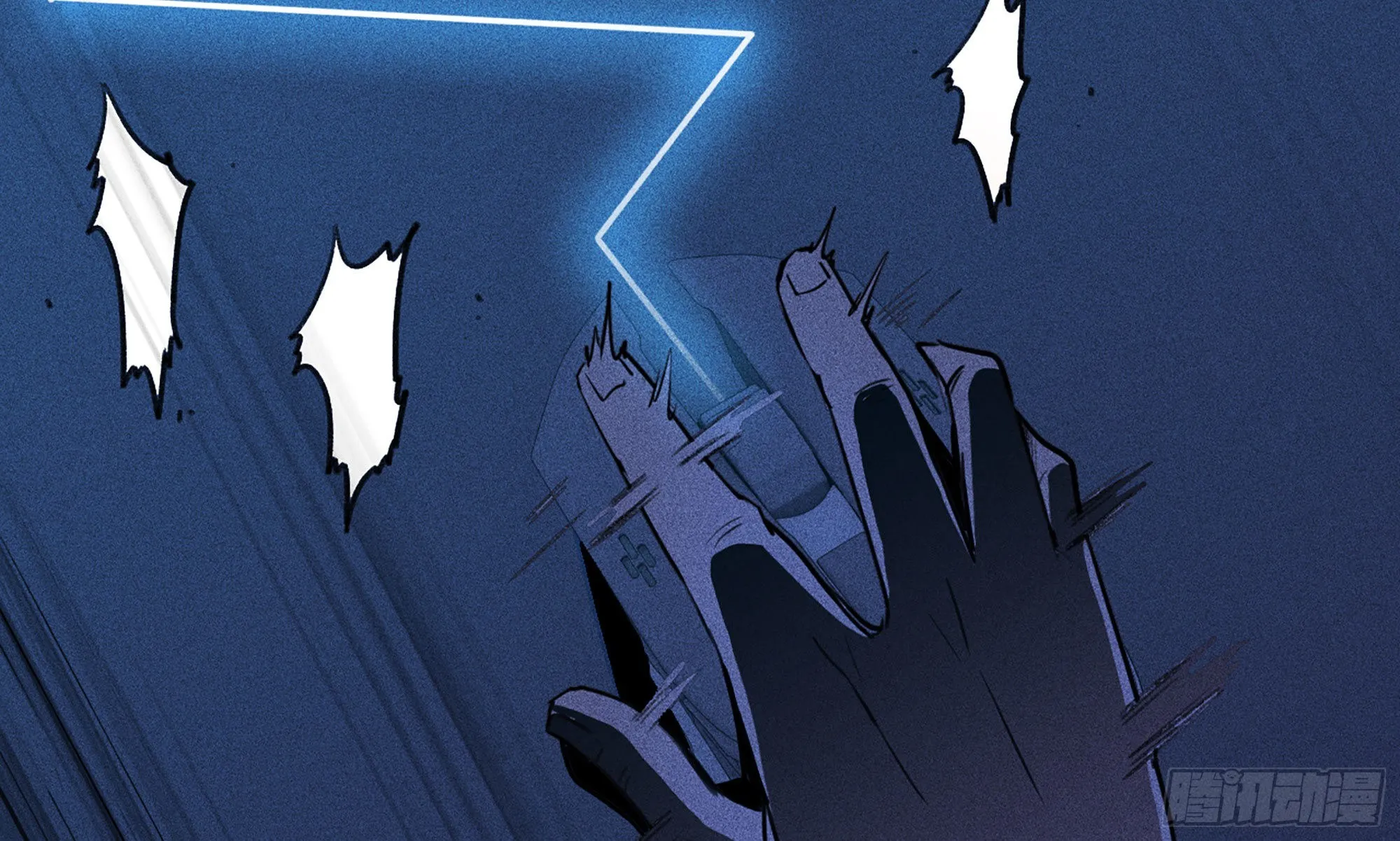 1- 我的人生 第25页
