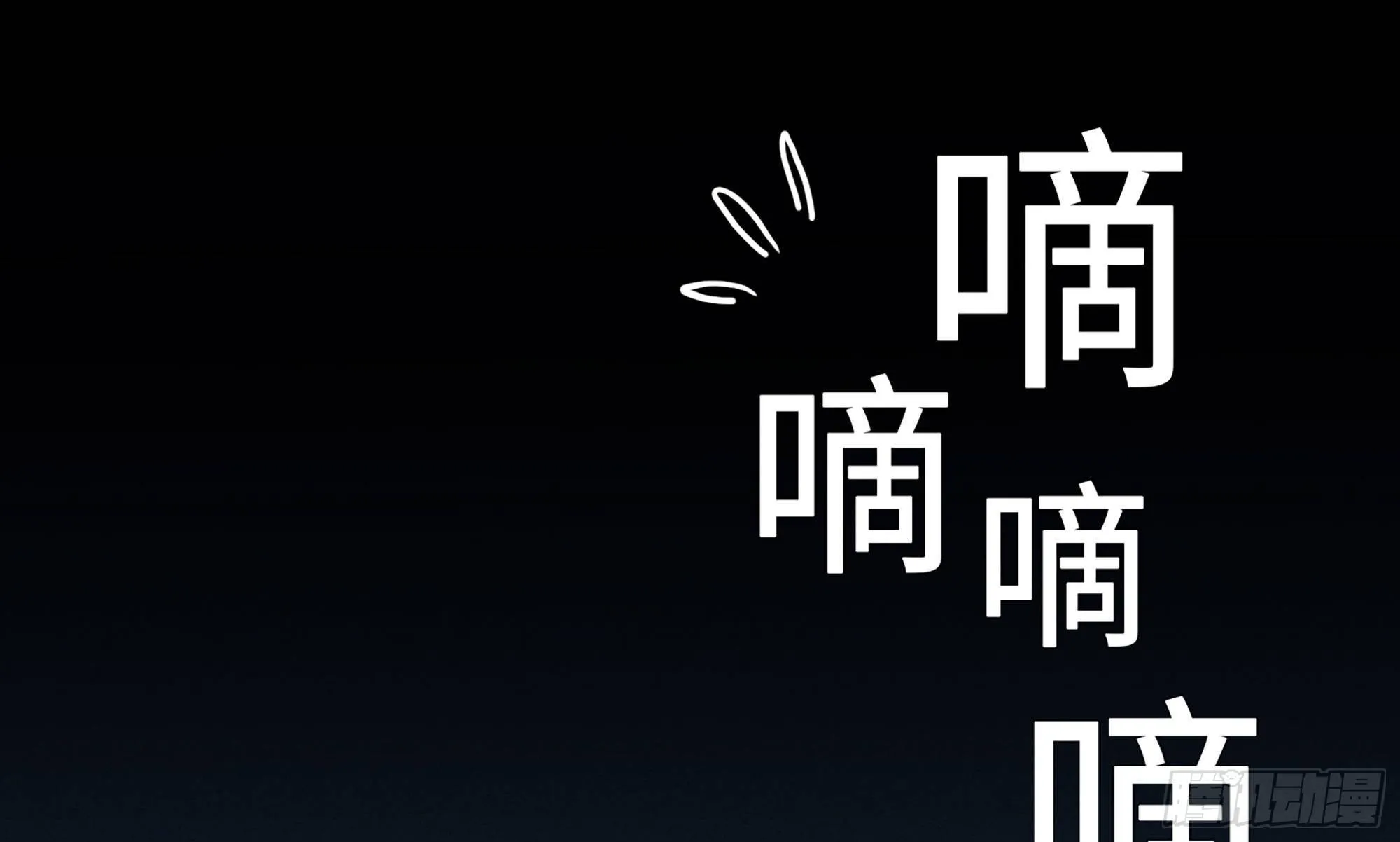 1- 我的人生 第79页