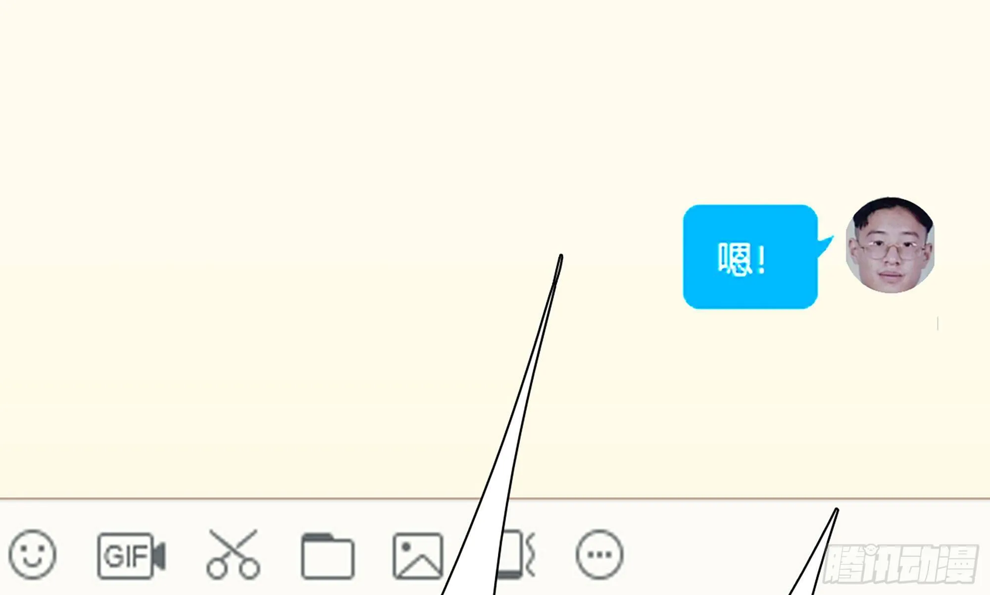 1- 我的人生 第108页