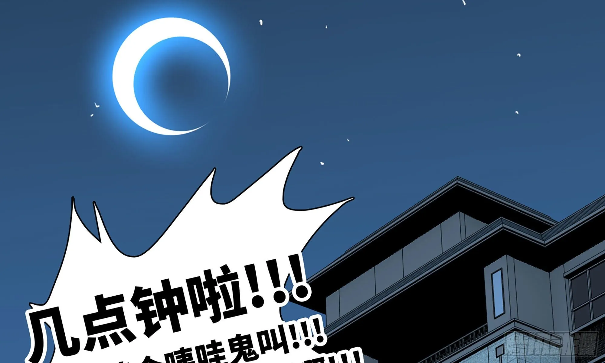 1- 我的人生 第115页