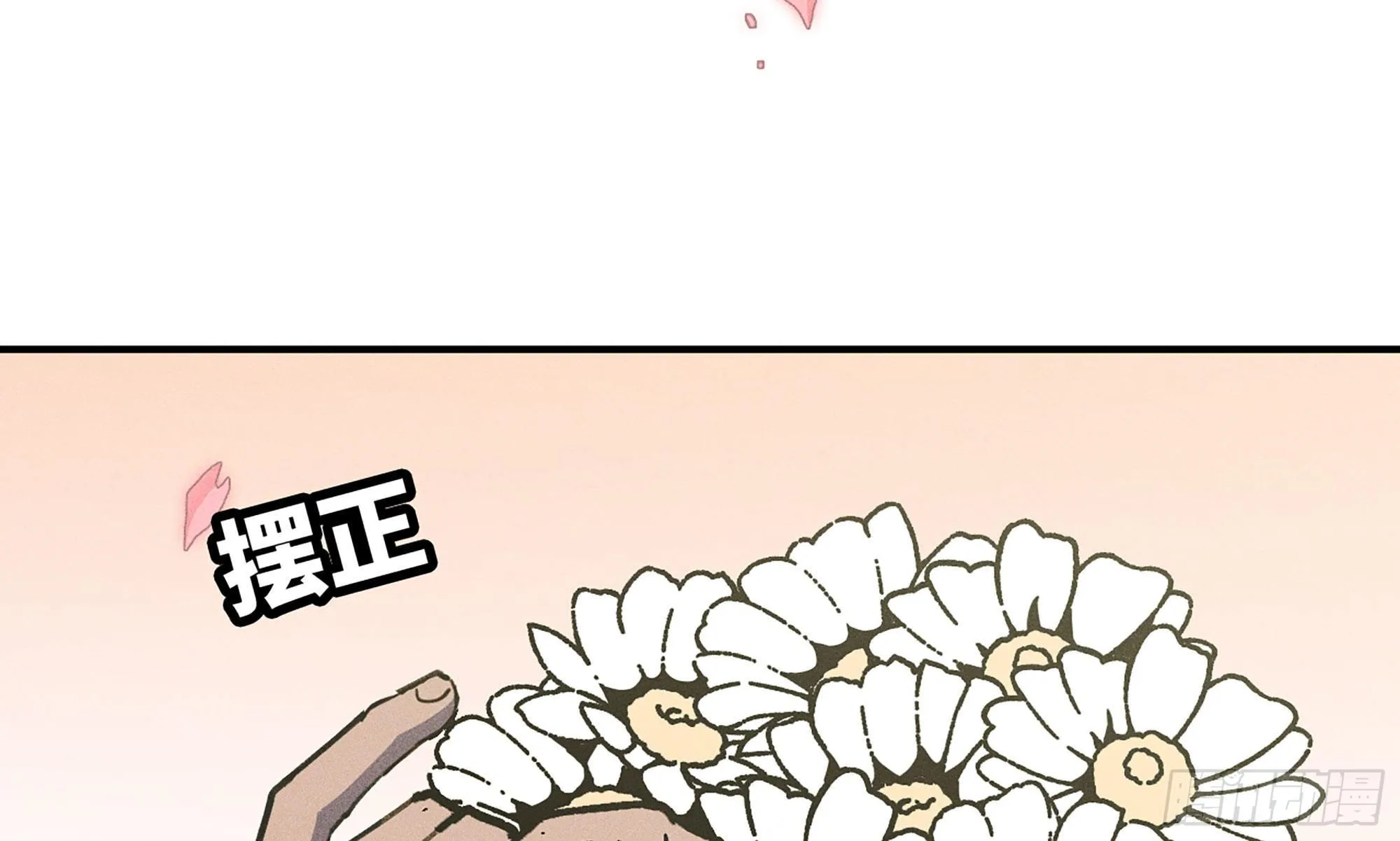 1- 我的人生 第140页