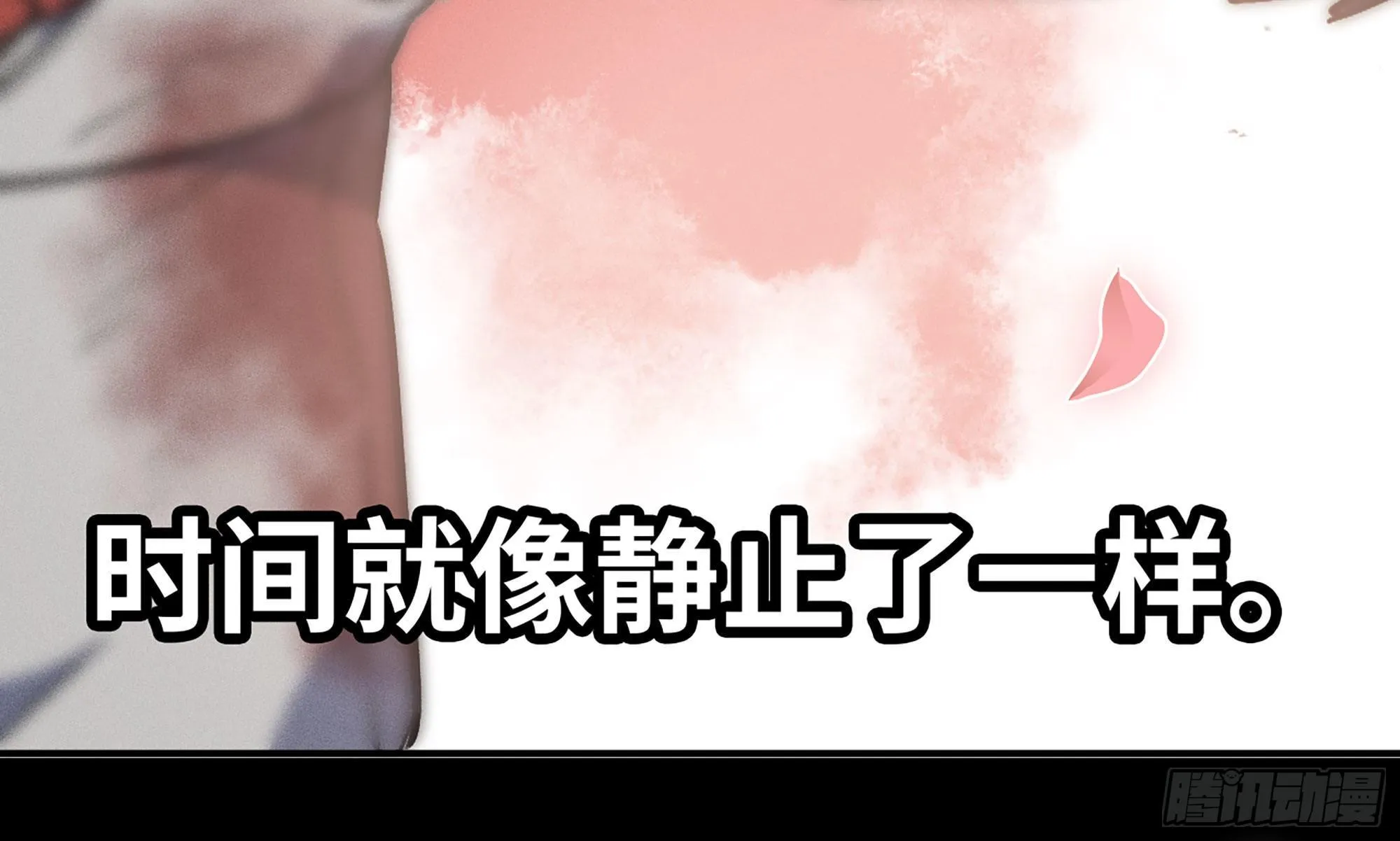 1- 我的人生 第217页