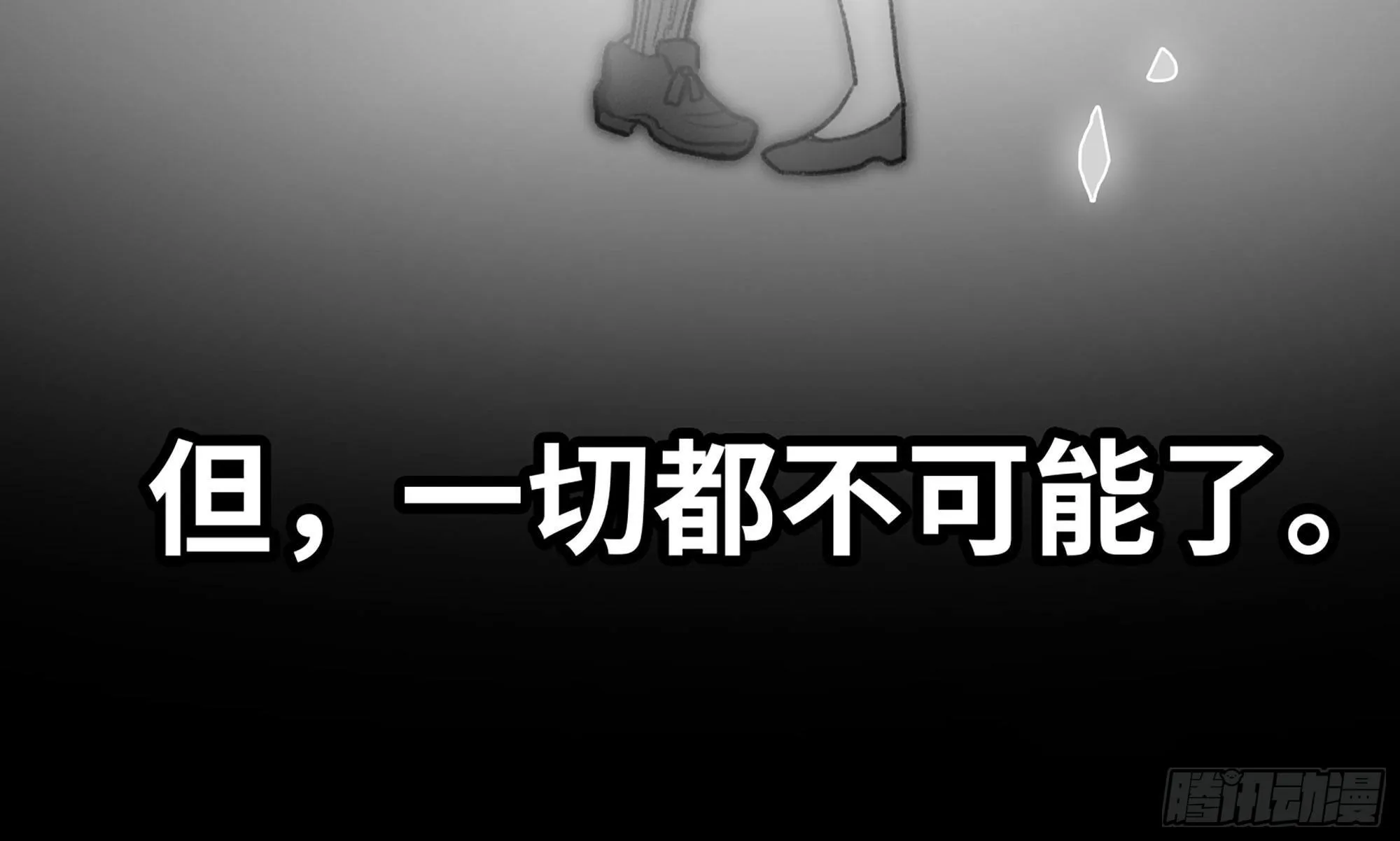 1- 我的人生 第221页