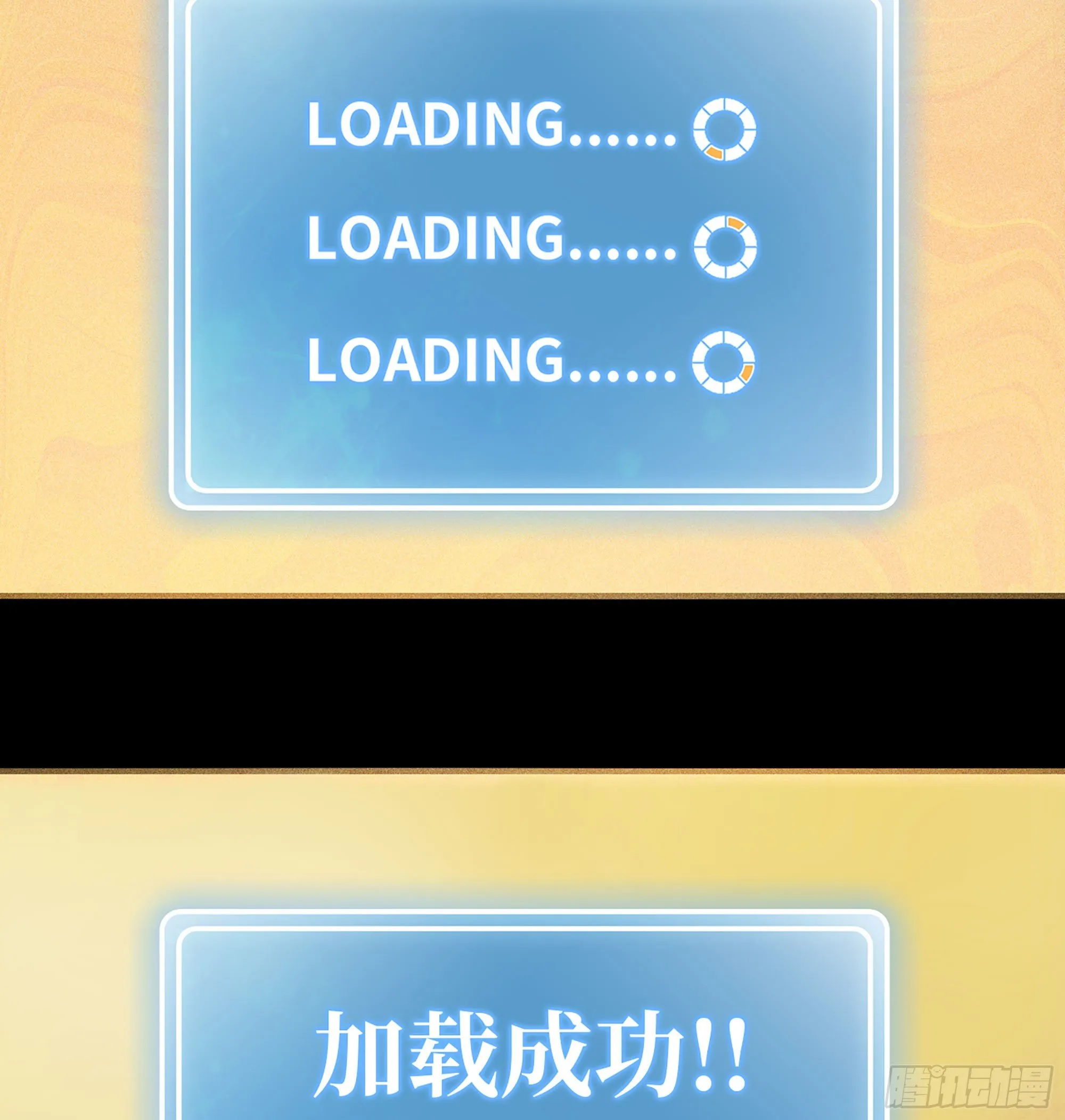 1- 我的人生 第227页