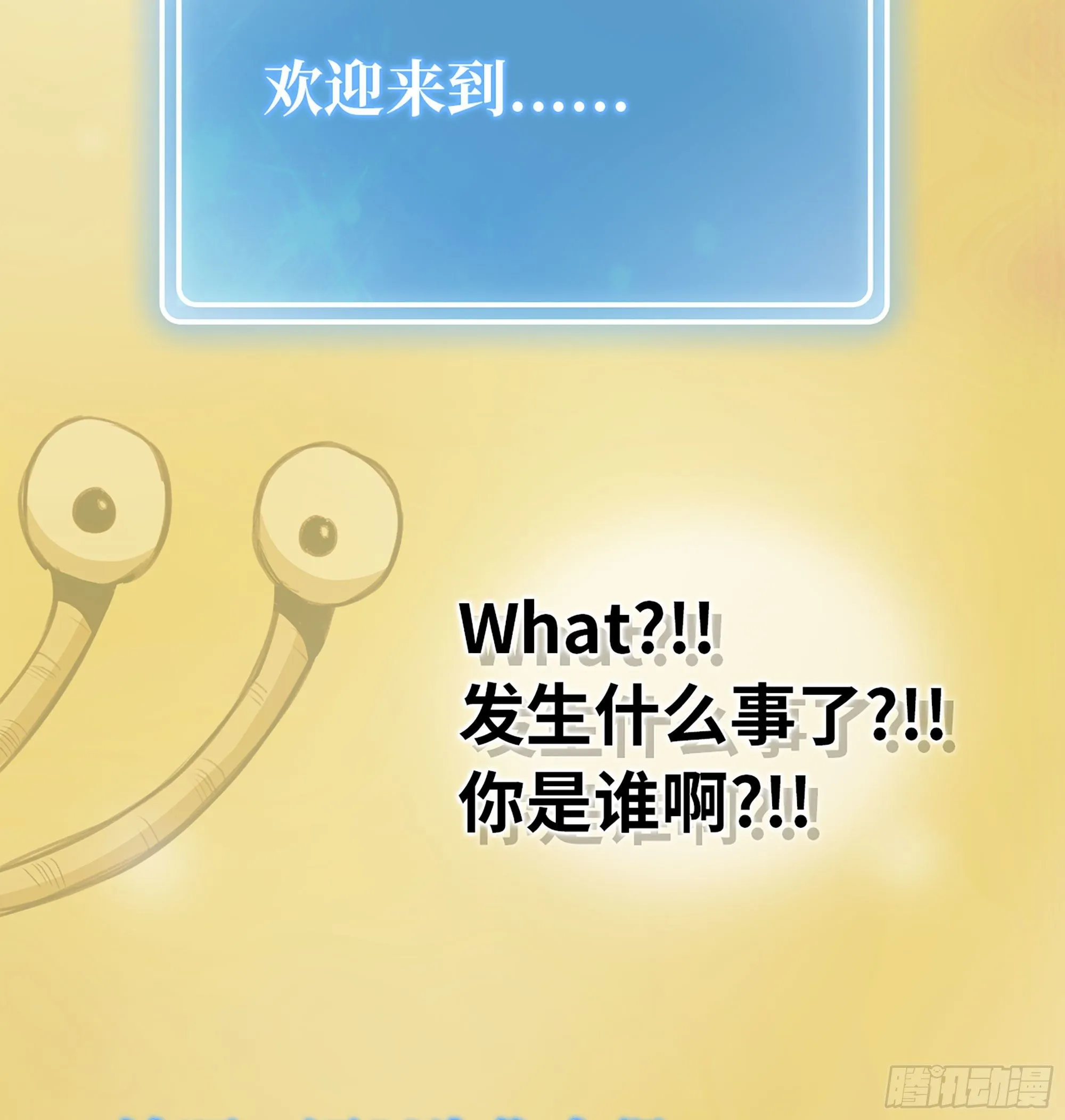 1- 我的人生 第228页