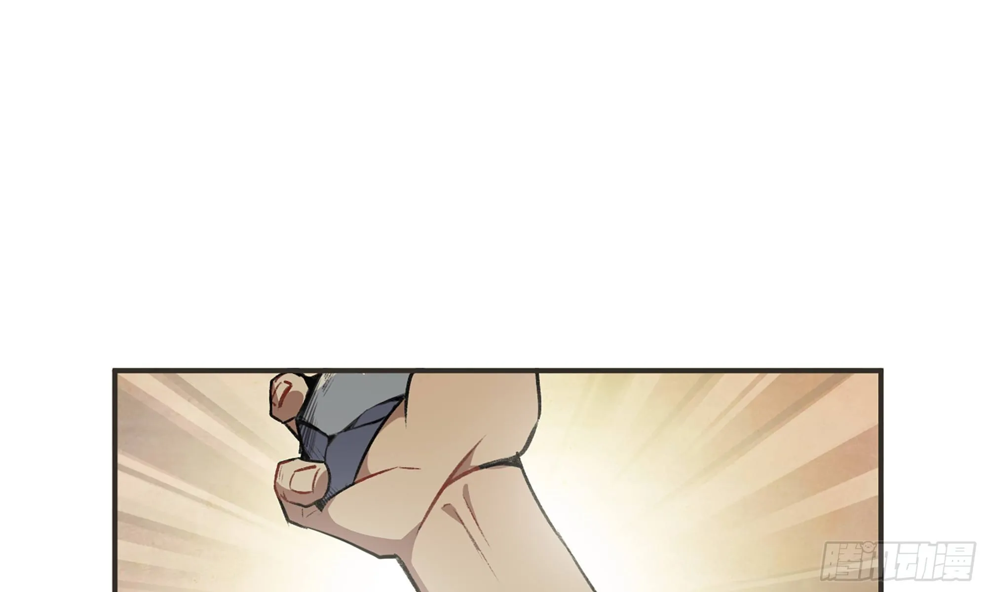 5- 升级！ 第23页