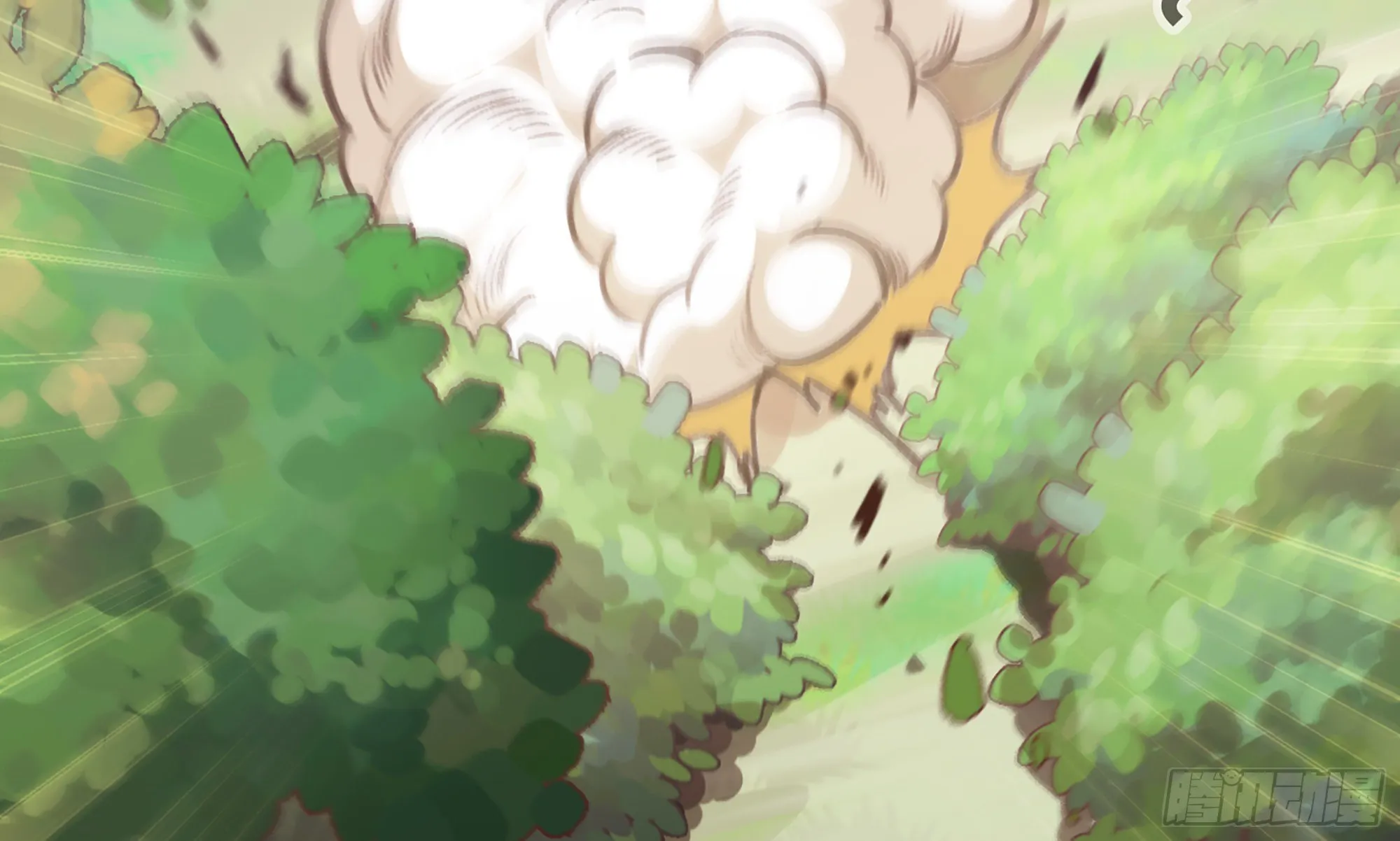 4-称霸新手村 第19页