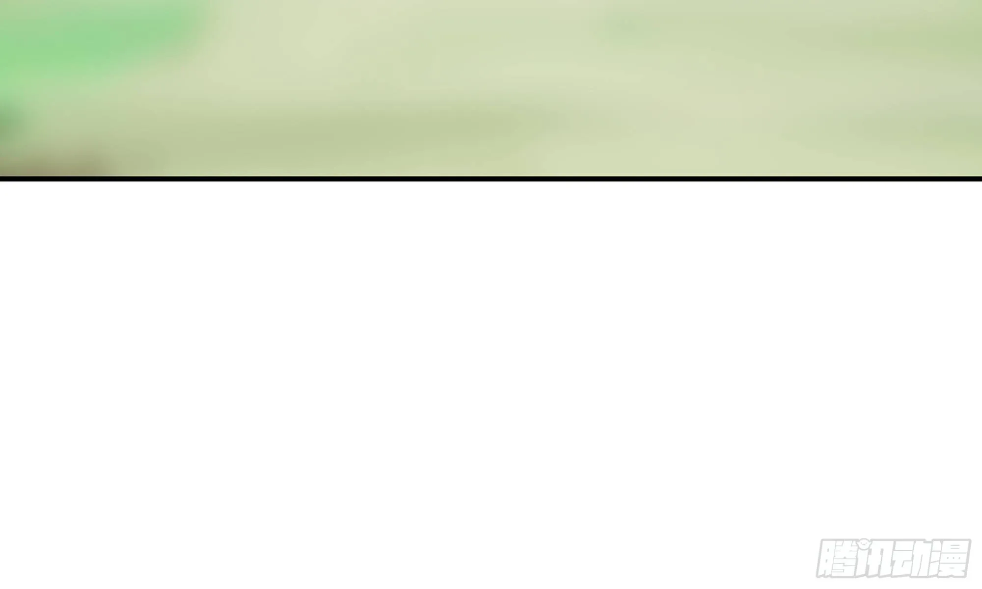 4-称霸新手村 第26页