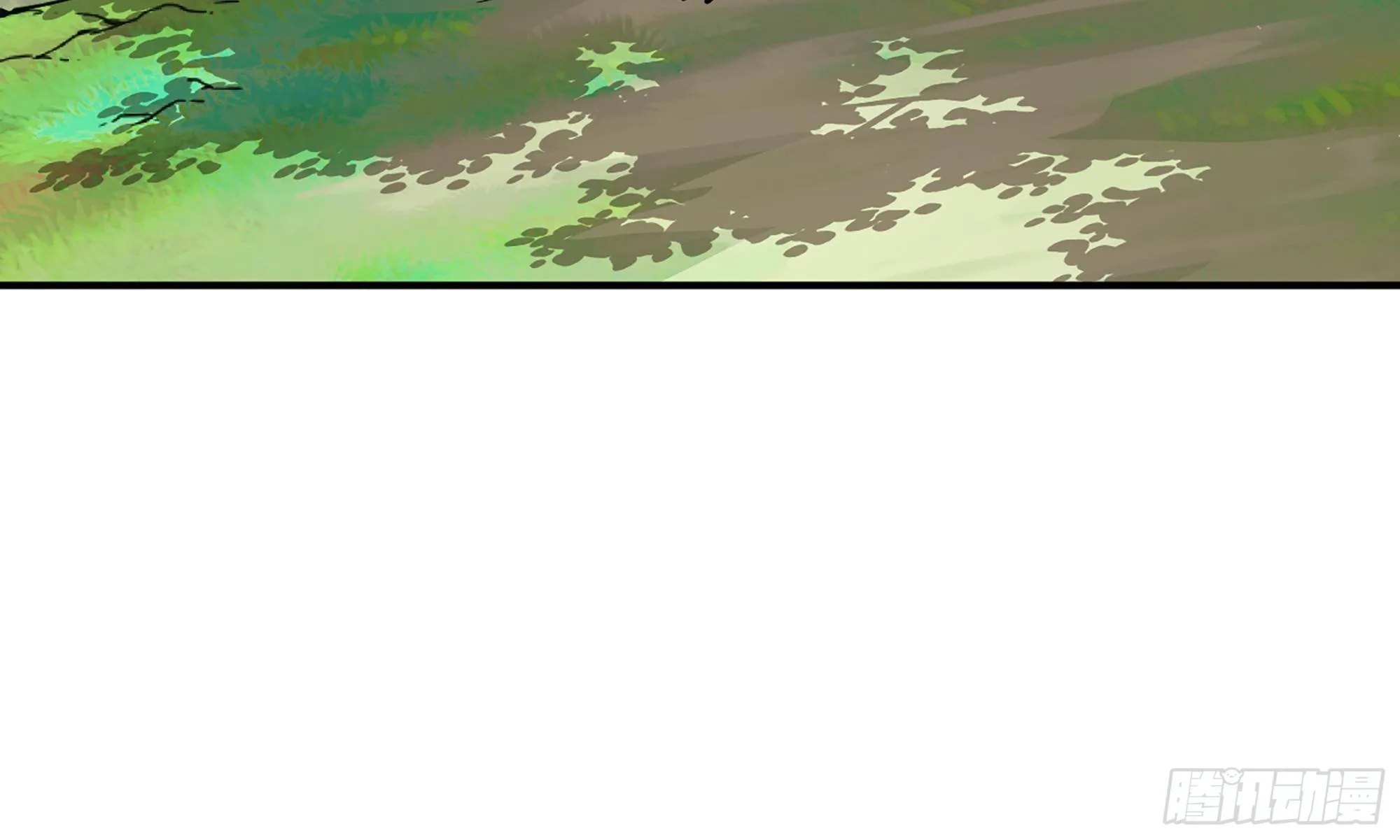 4-称霸新手村 第29页