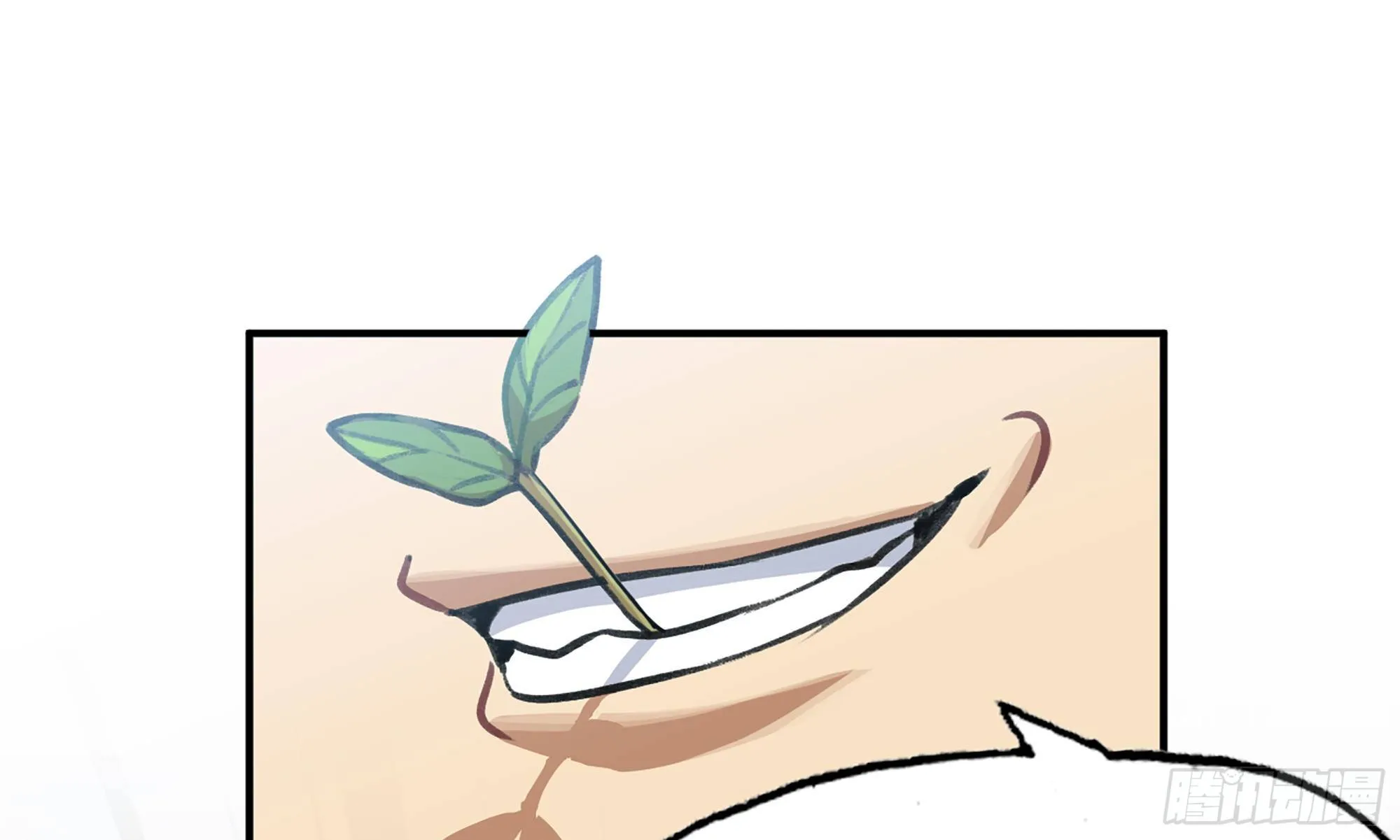 4-称霸新手村 第49页