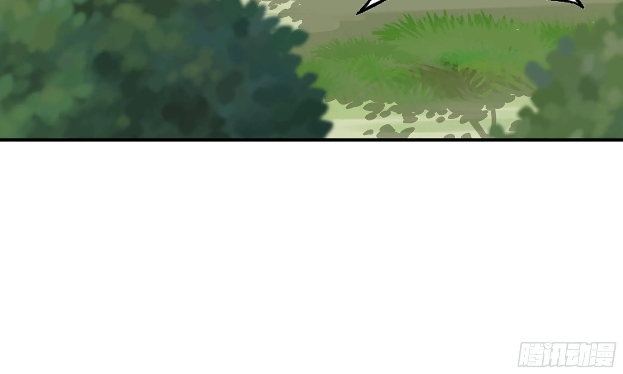 4-称霸新手村 第64页