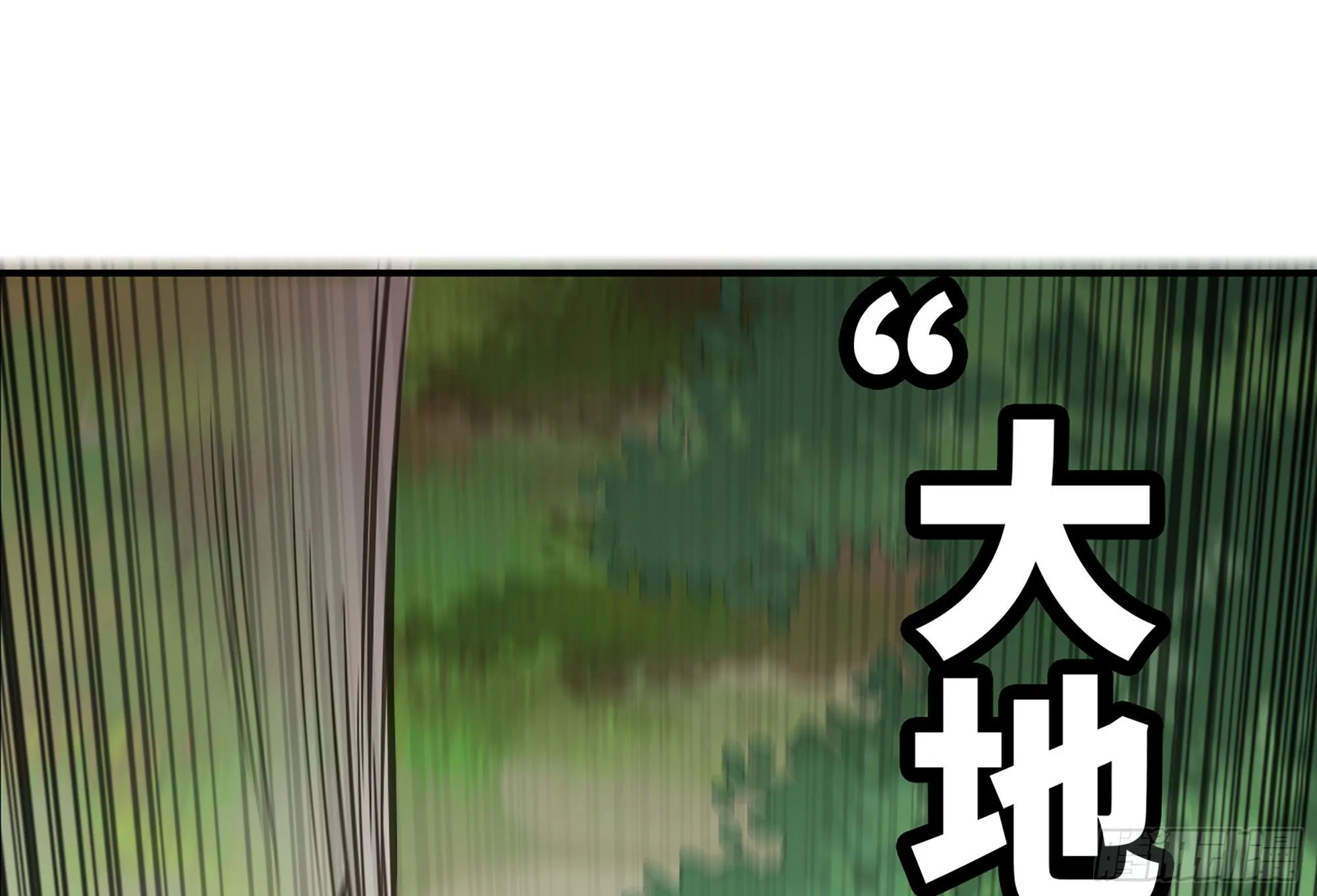 6- 主角死亡 第49页