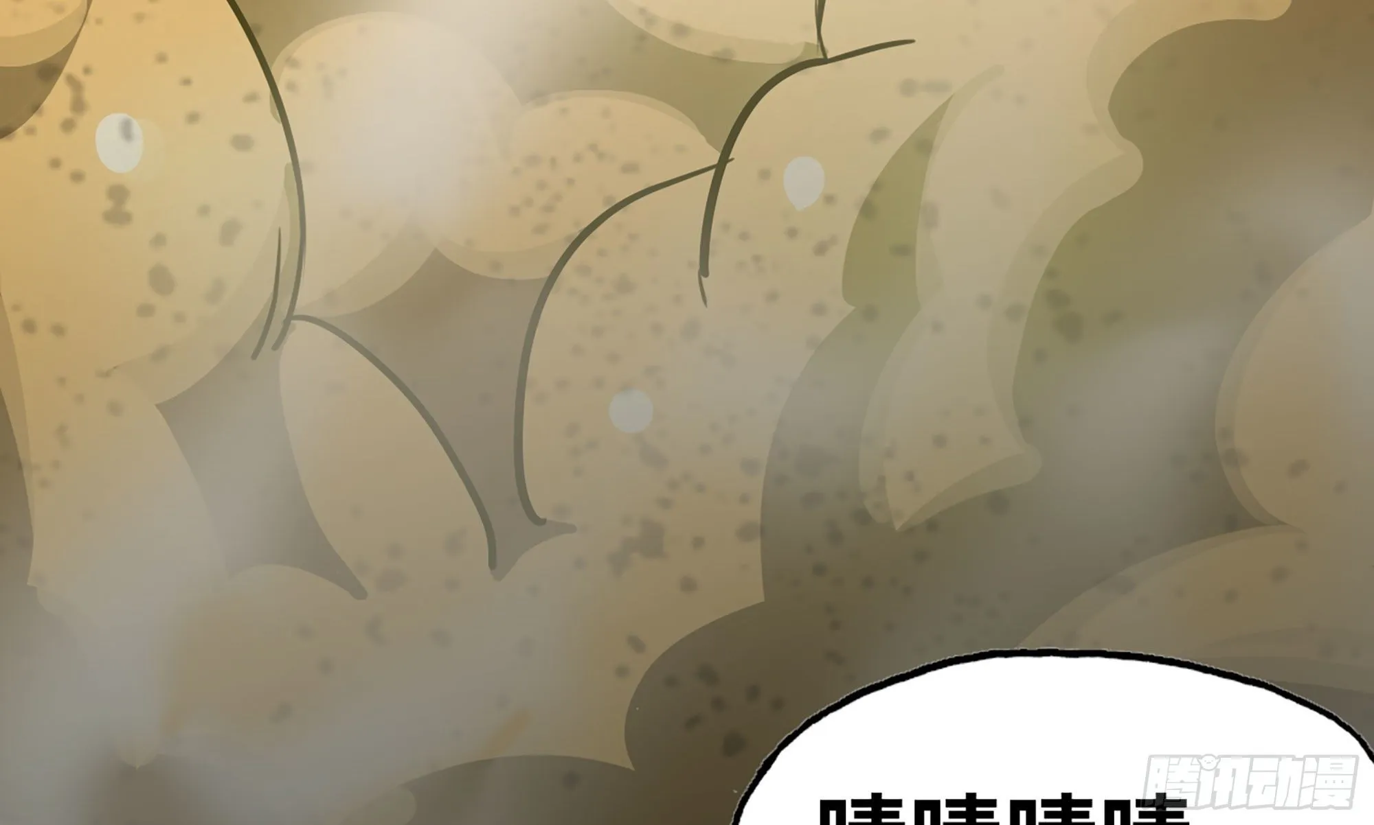 7- 怪物潮到 第58页