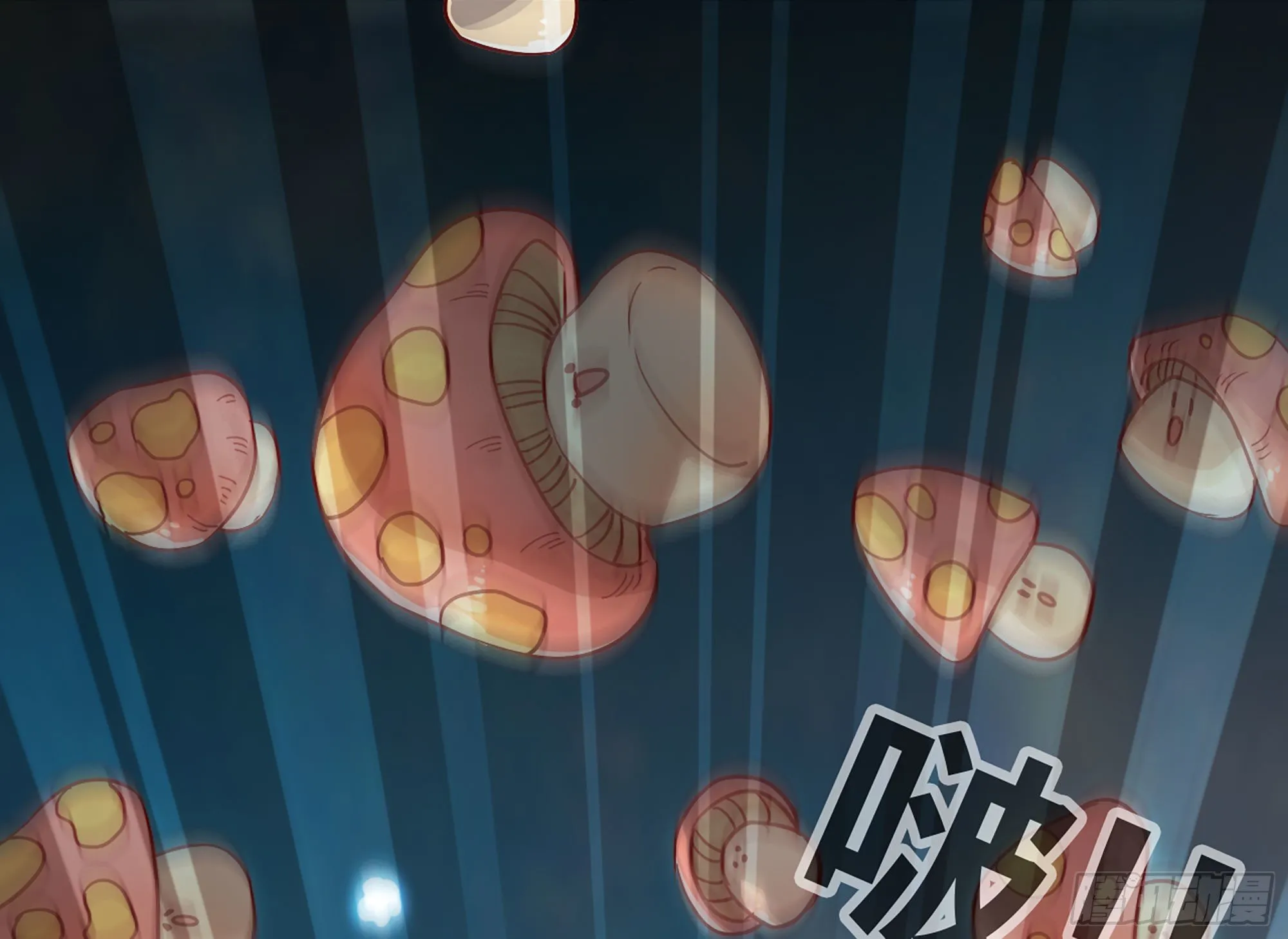 7- 怪物潮到 第112页