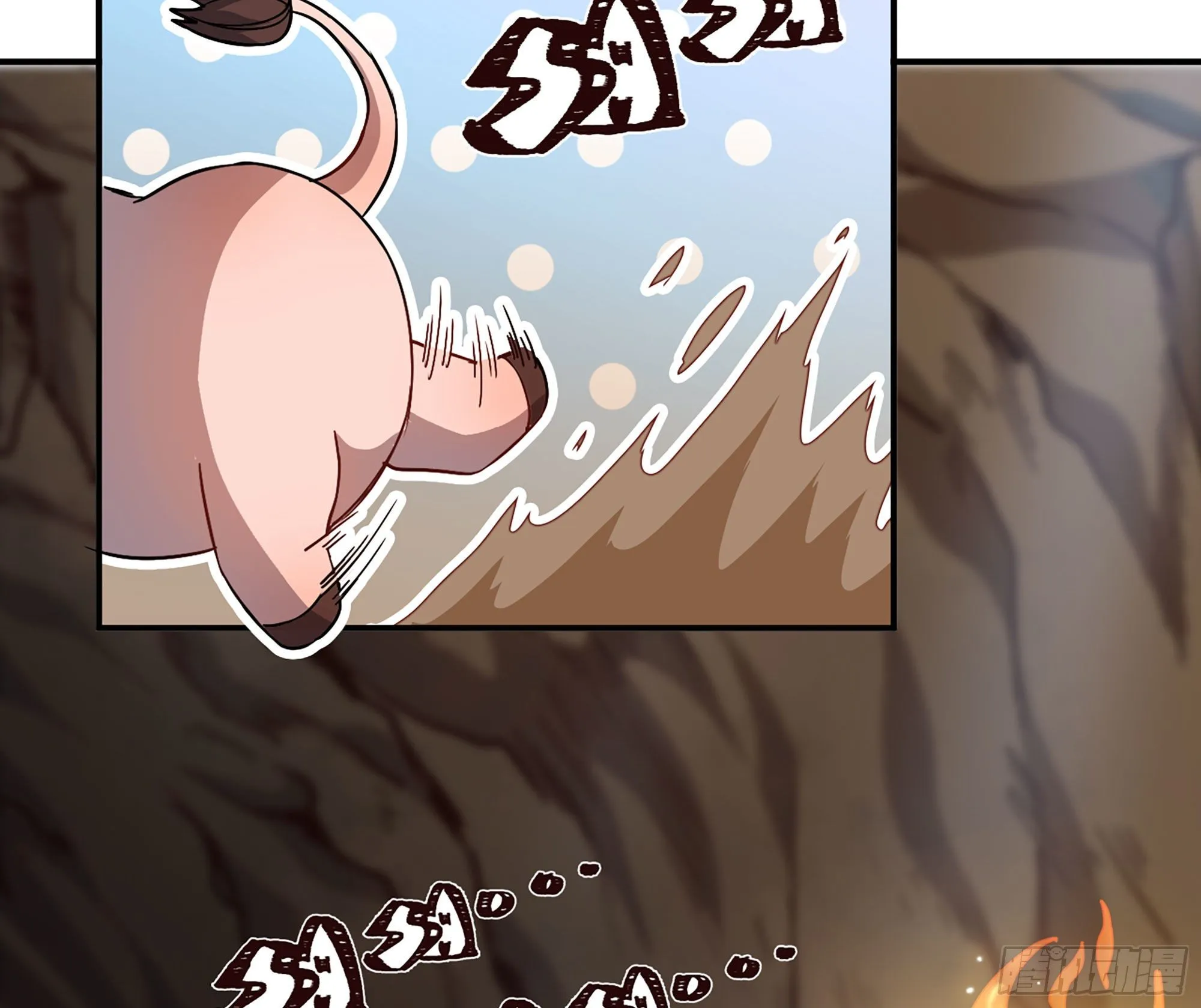9- 猪猪拱拱 第110页