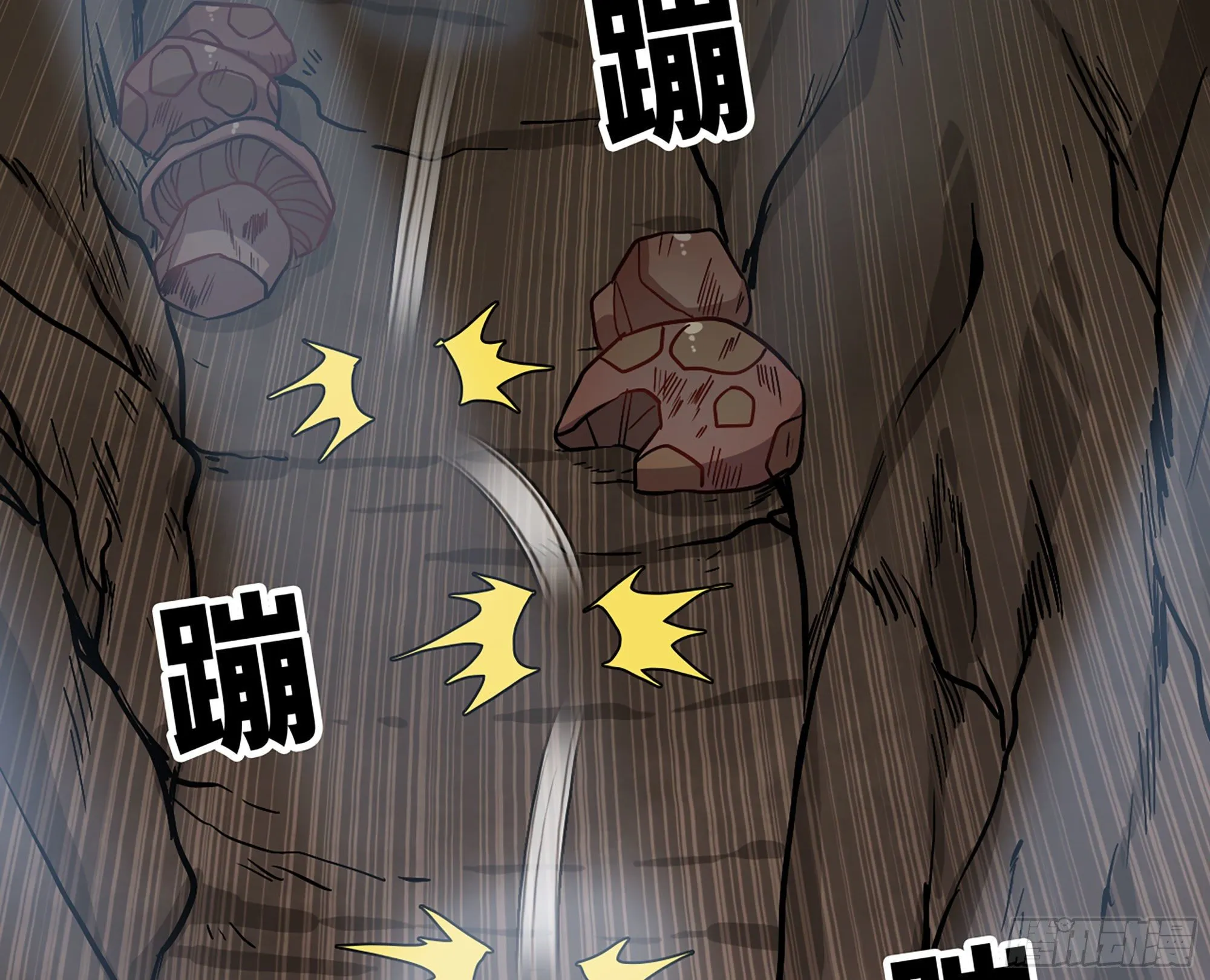 10- 获得四肢 第3页