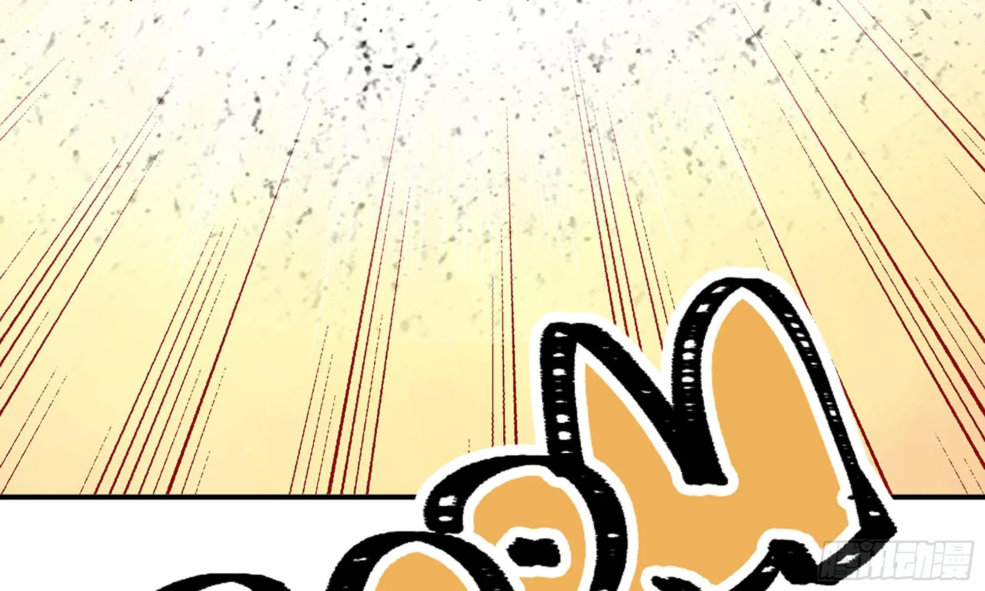 10- 获得四肢 第21页
