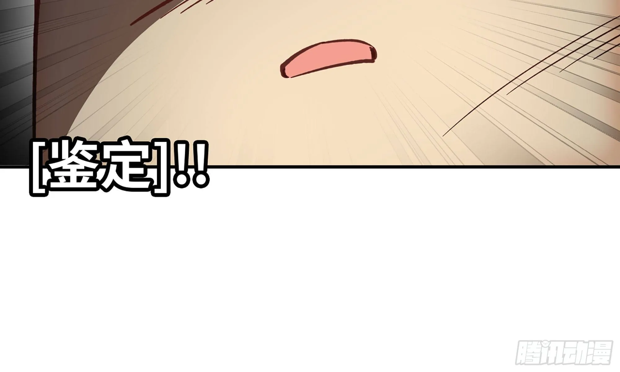 12- 野外 第46页