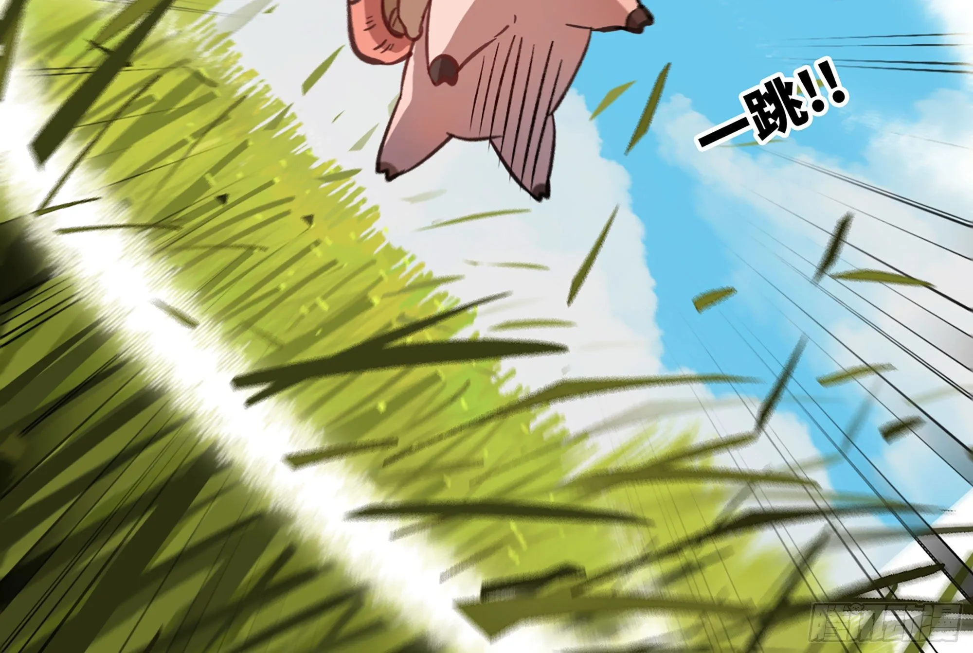 12- 野外 第92页