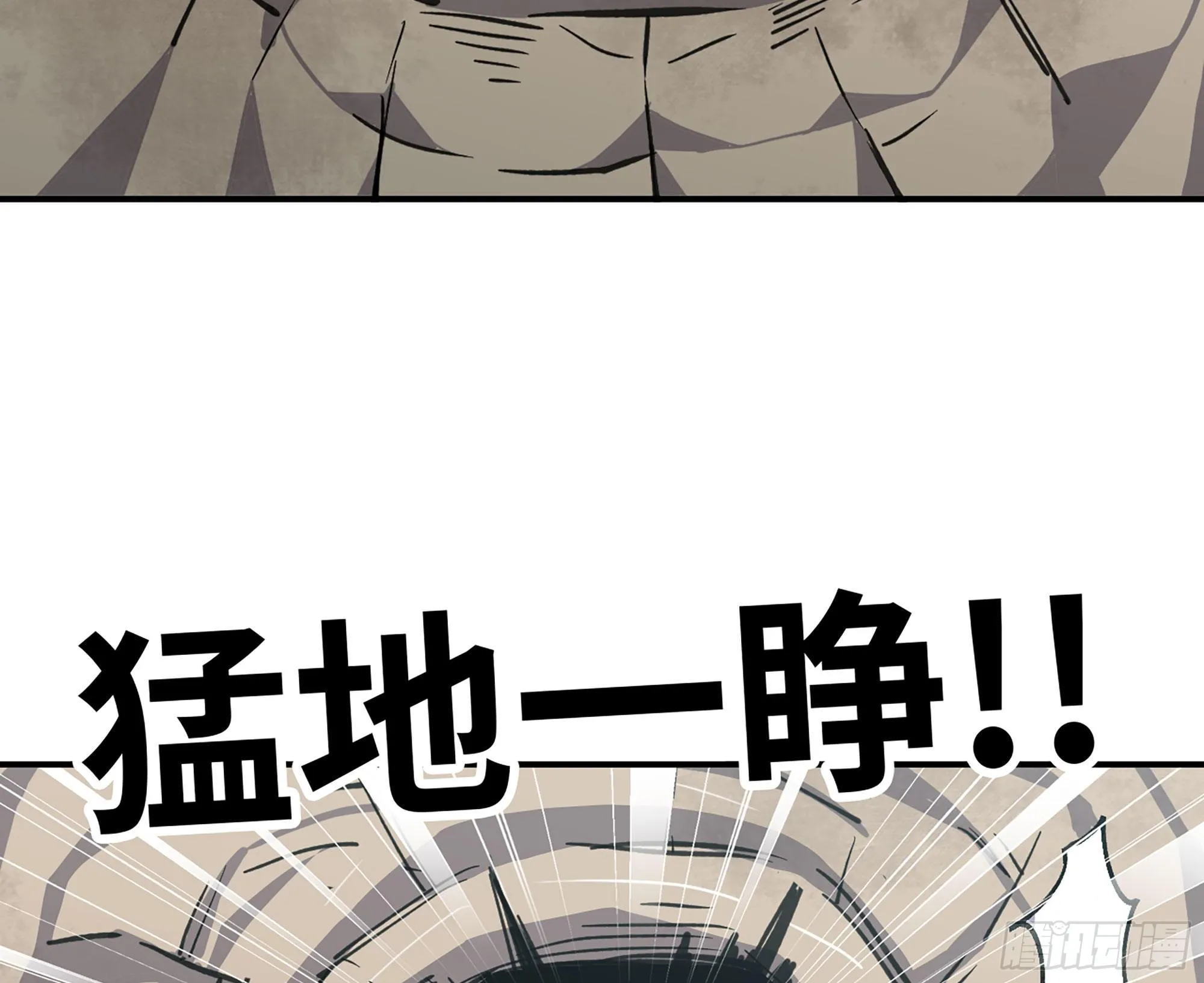 12- 野外 第146页