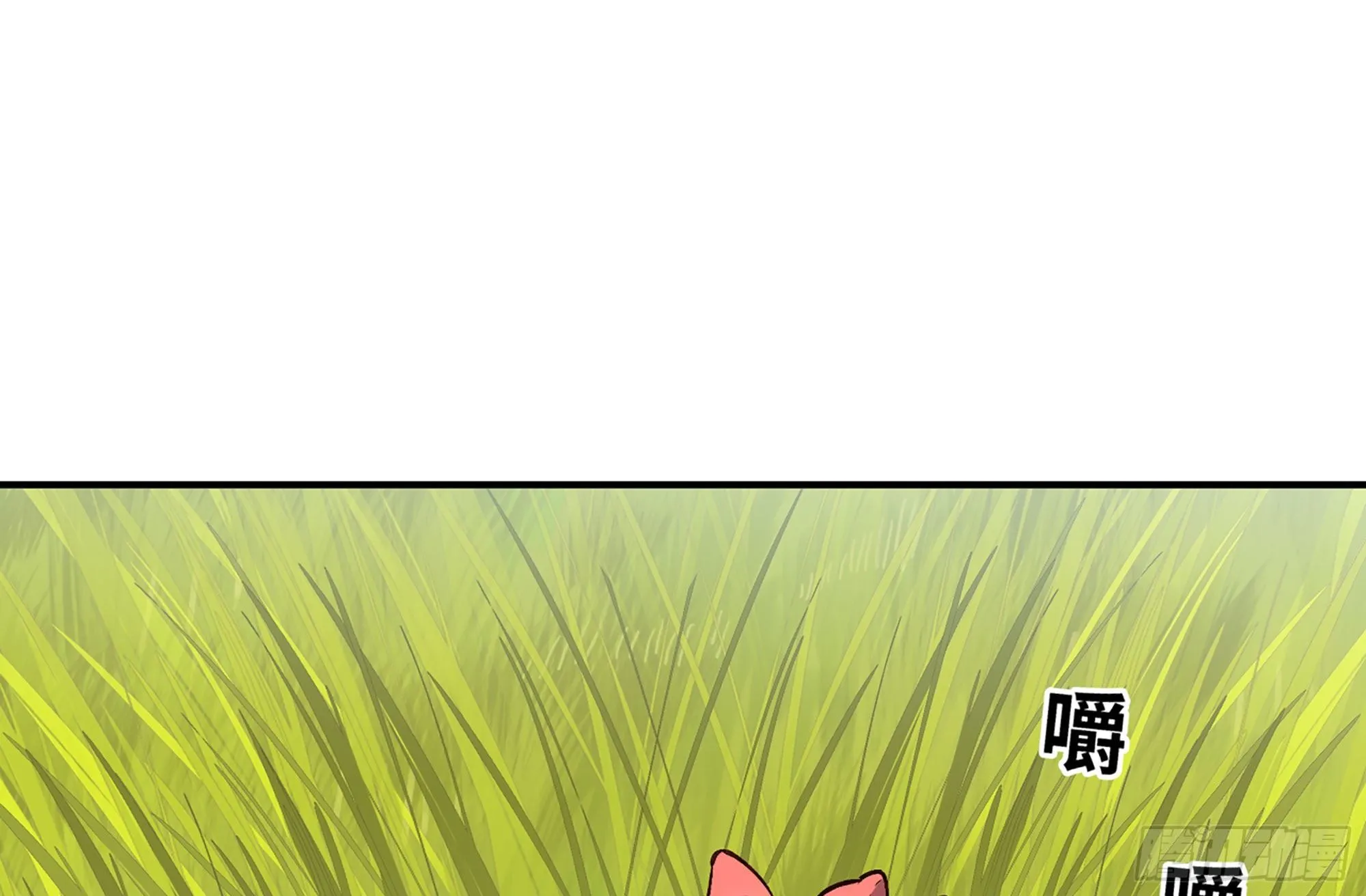13- 任务进行时 第82页