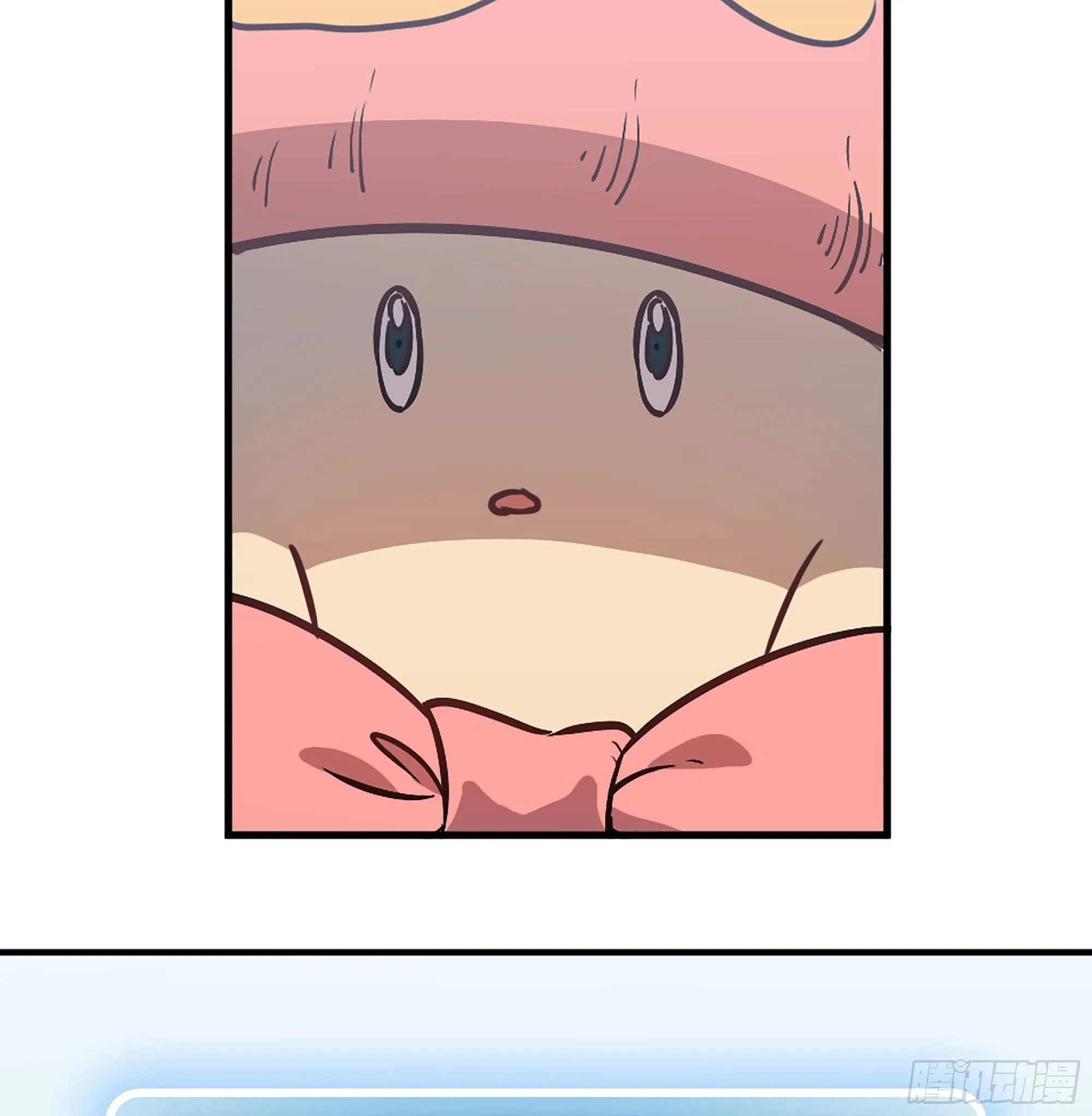 11- 驱逐 第119页