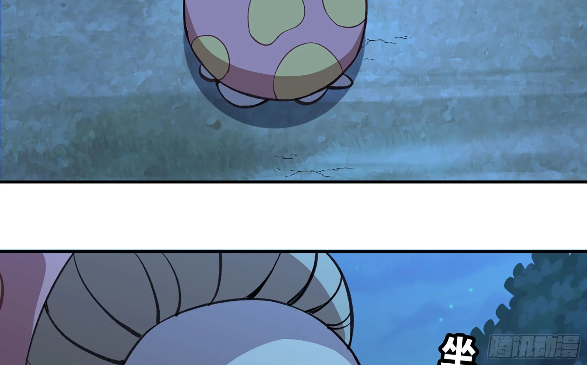 14- 分解吸收 第87页