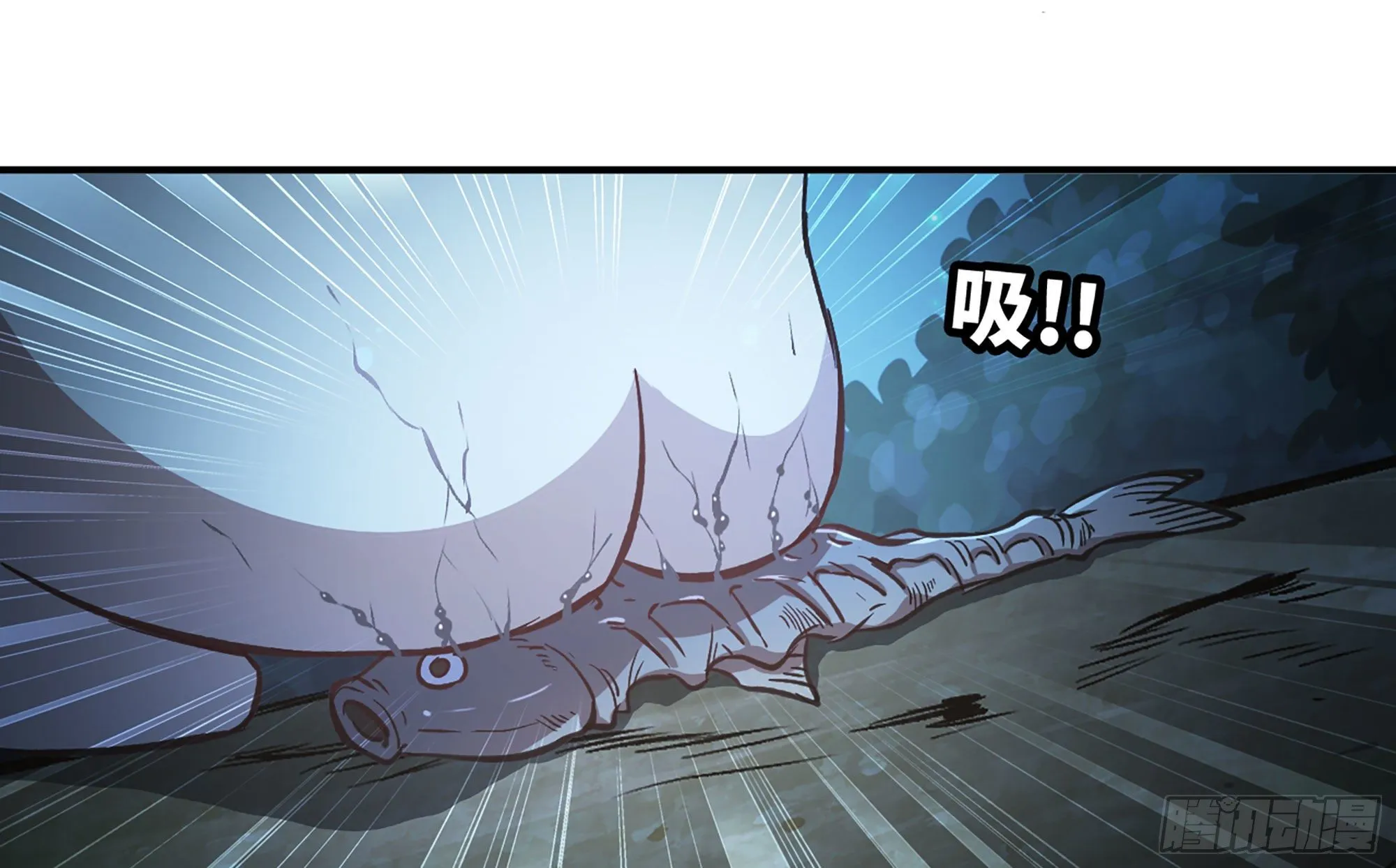 14- 分解吸收 第89页
