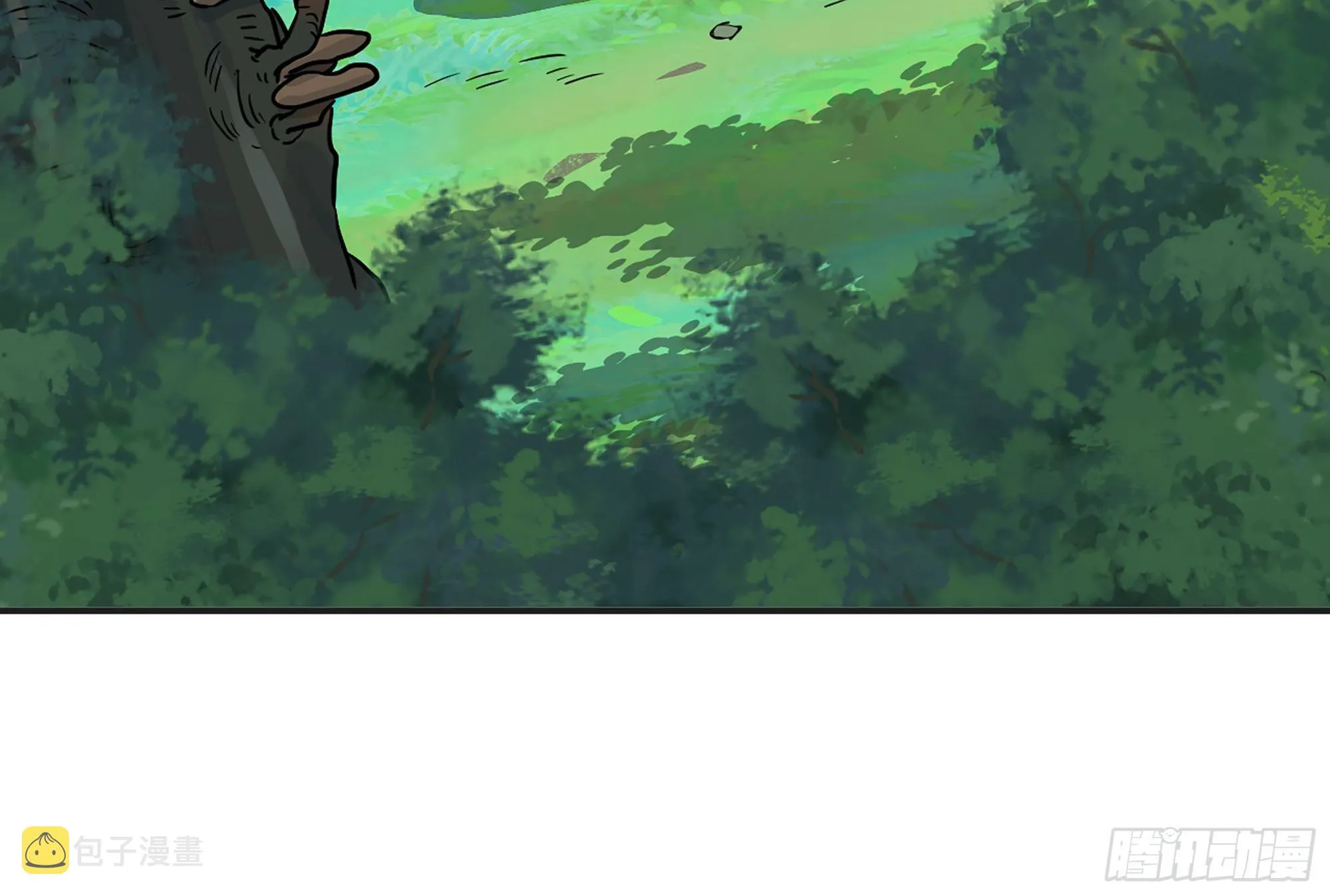 15- 连更01 第20页